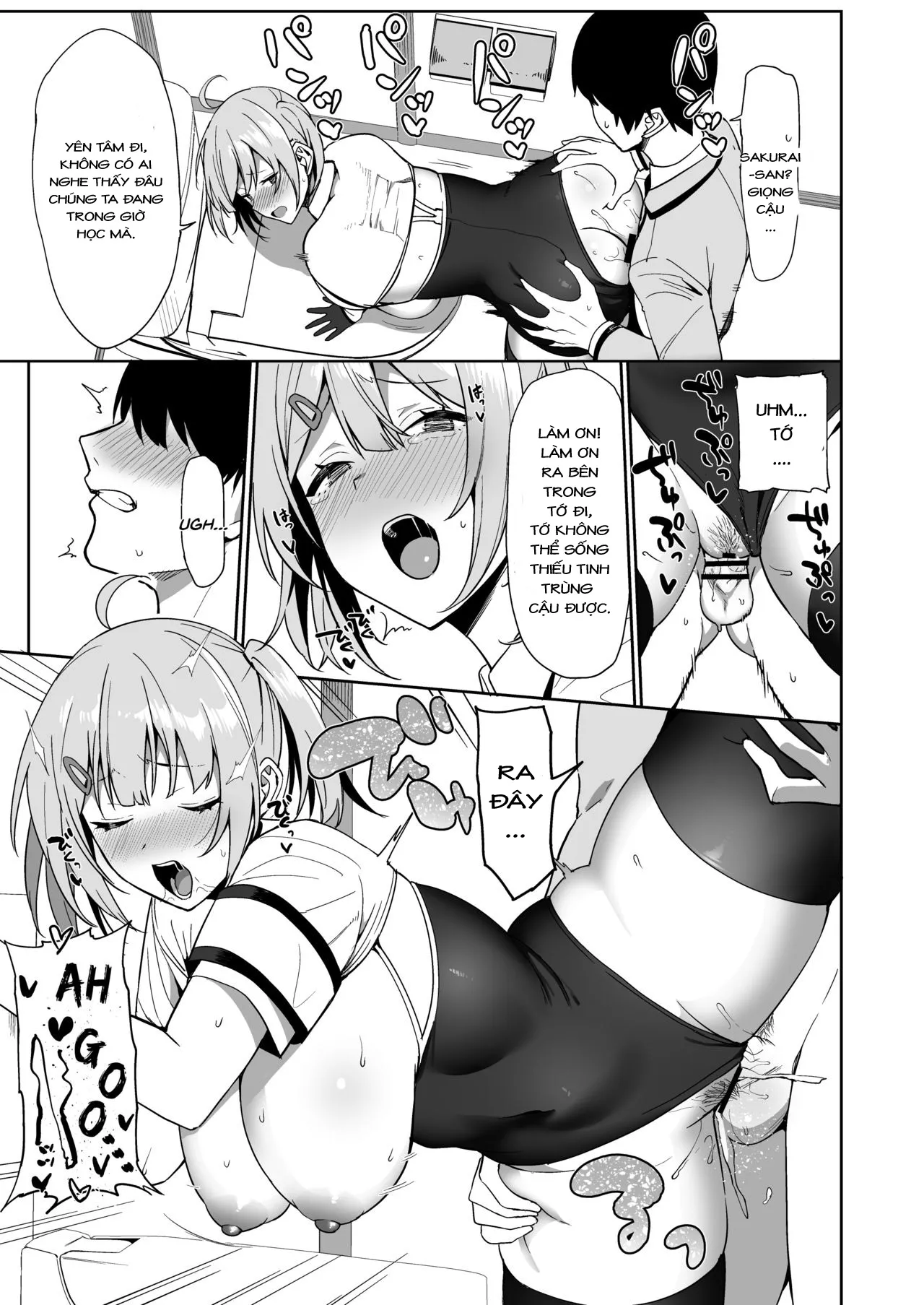 HentaiVN.net - Ảnh 37 - Fuuki Iin To Fuuzoku Katsudou [SEX ACTS With A Member Of The Public Moral Committee] - Chap 1