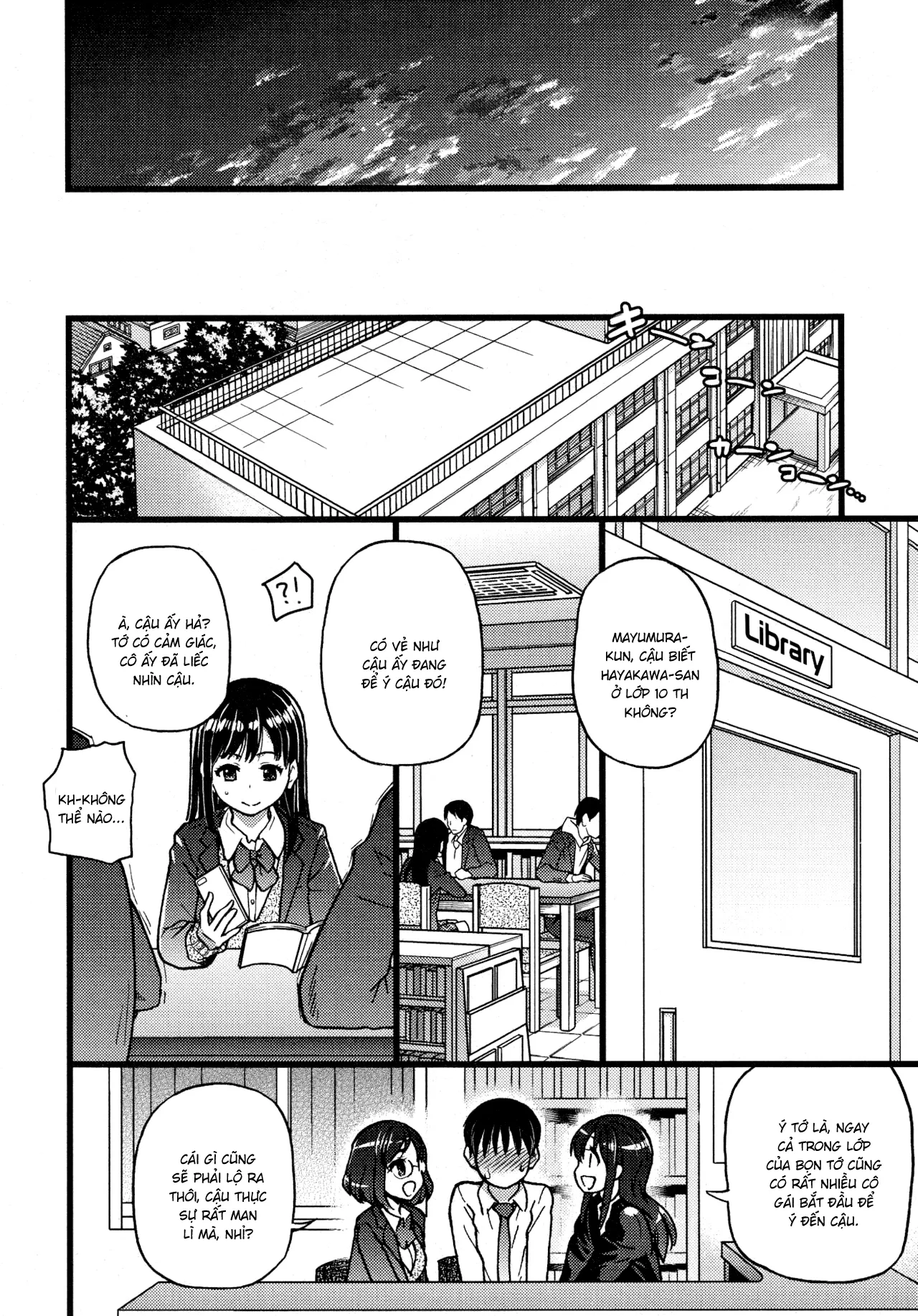 HentaiVN.net - Ảnh 35 - Please! Freeze! Please! - Chap 10: Bùng Lổ