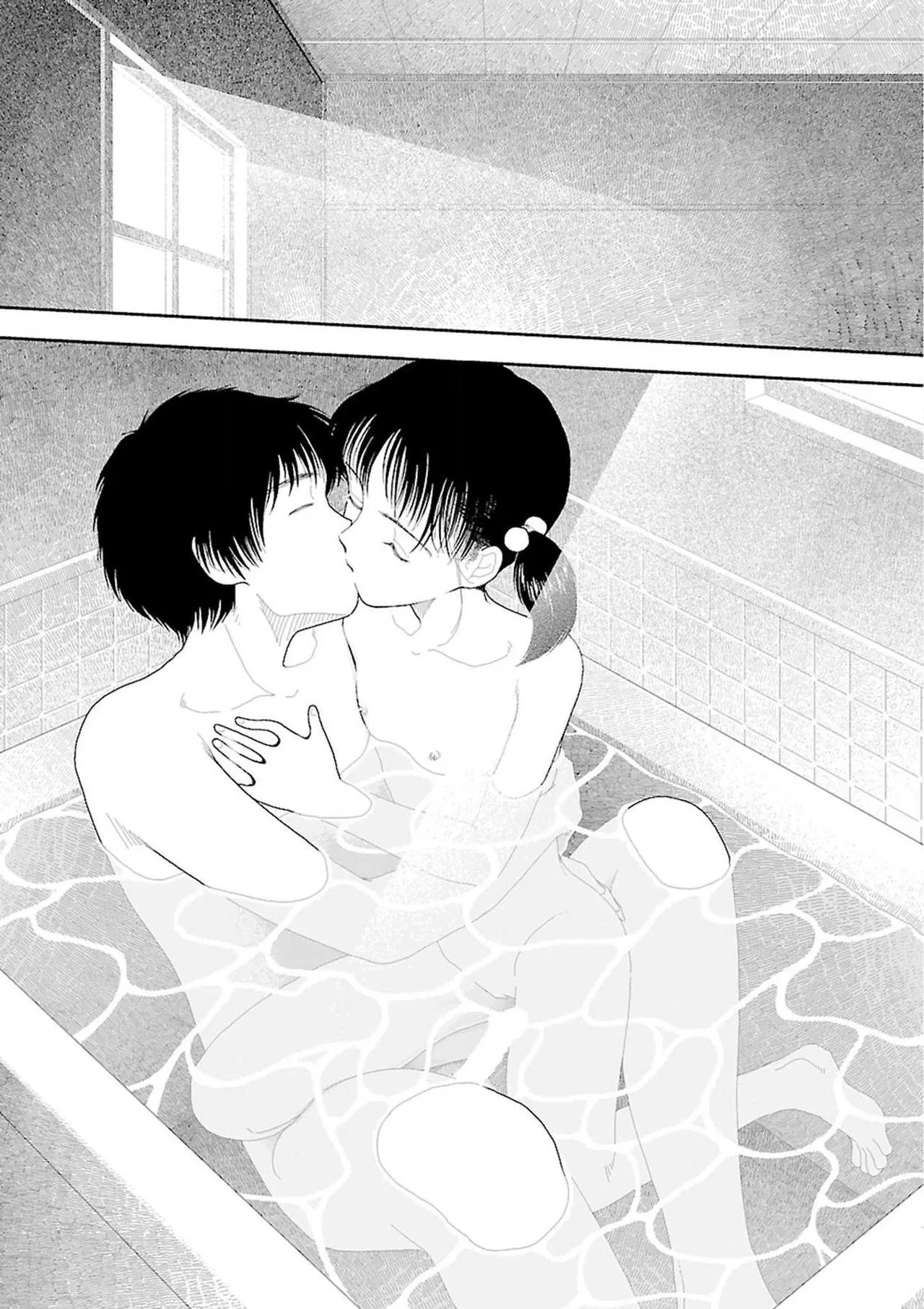 HentaiVN.net - Ảnh 37 - Về Quê [Inaka] - Tắm bồn