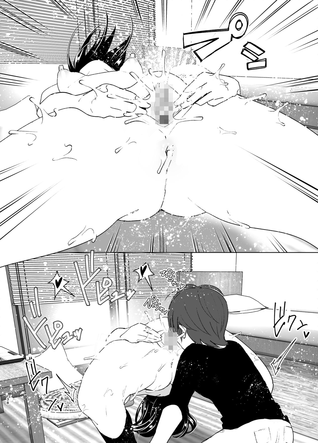 HentaiVN.net - Ảnh 38 - Em muốn ở lại với chị [Itsushika Ibasho ga Kasanatte] - Phần Đầu