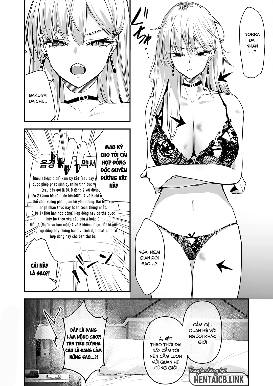 HentaiVN.net - Ảnh 37 - Mattaku Icha Love suru Ki no Nai Kyonyuu Reijou Gal - Oneshot