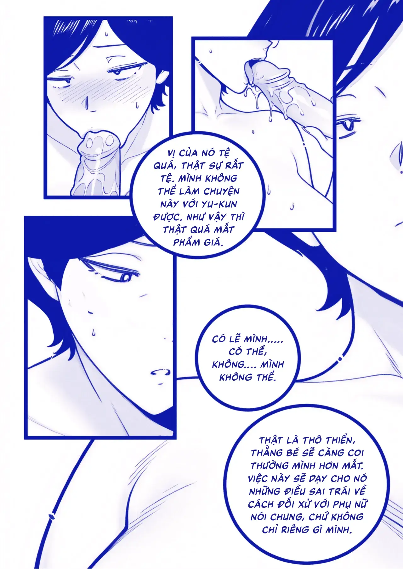 HentaiVN.net - Ảnh 38 - Mama Failure - Chap 1