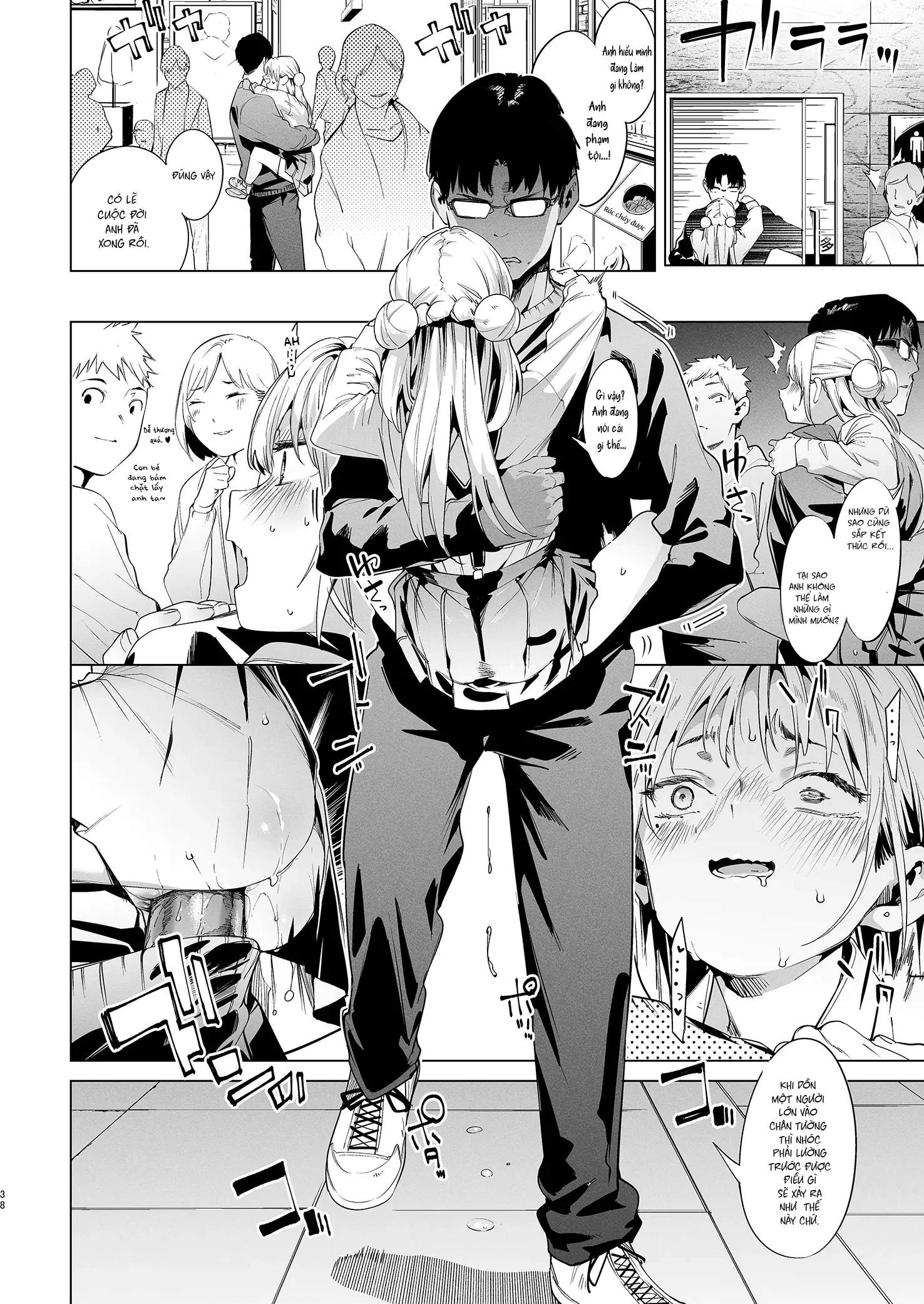 HentaiVN.net - Ảnh 37 - [Không che] Con nhóc Rina-chan hỗn láo VOL. 2 - Oneshot
