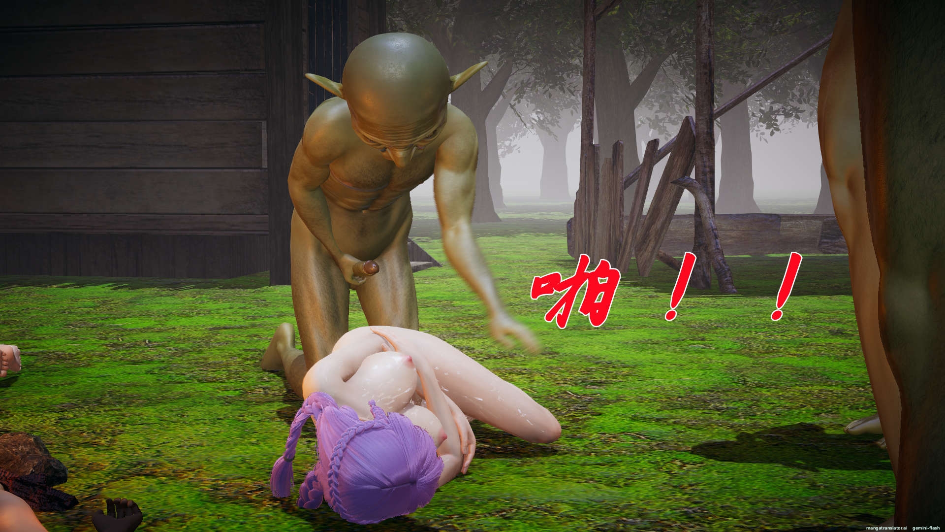 HentaiVN.net - Ảnh 379 - ĐẤU LA NGỌC TRUYỆN - Chương 19