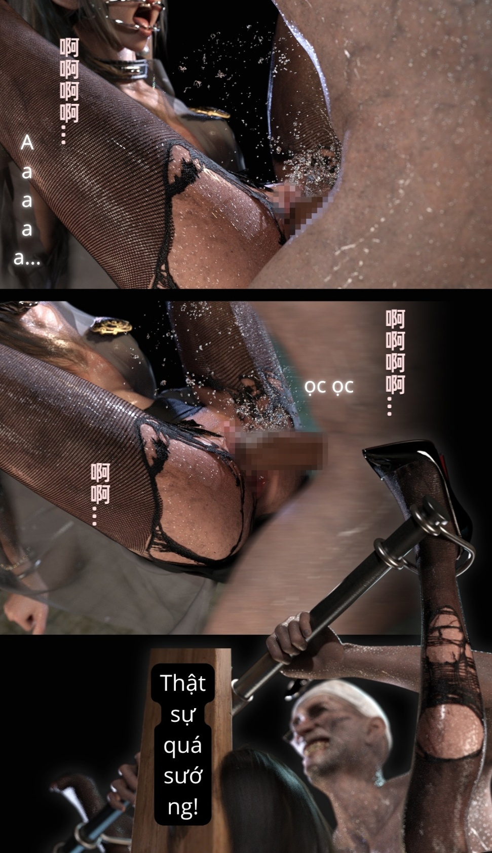 HentaiVN.net - Ảnh 10 - Mental Hospital - 5. Chị gái ngươi đang nằm trong tay ta