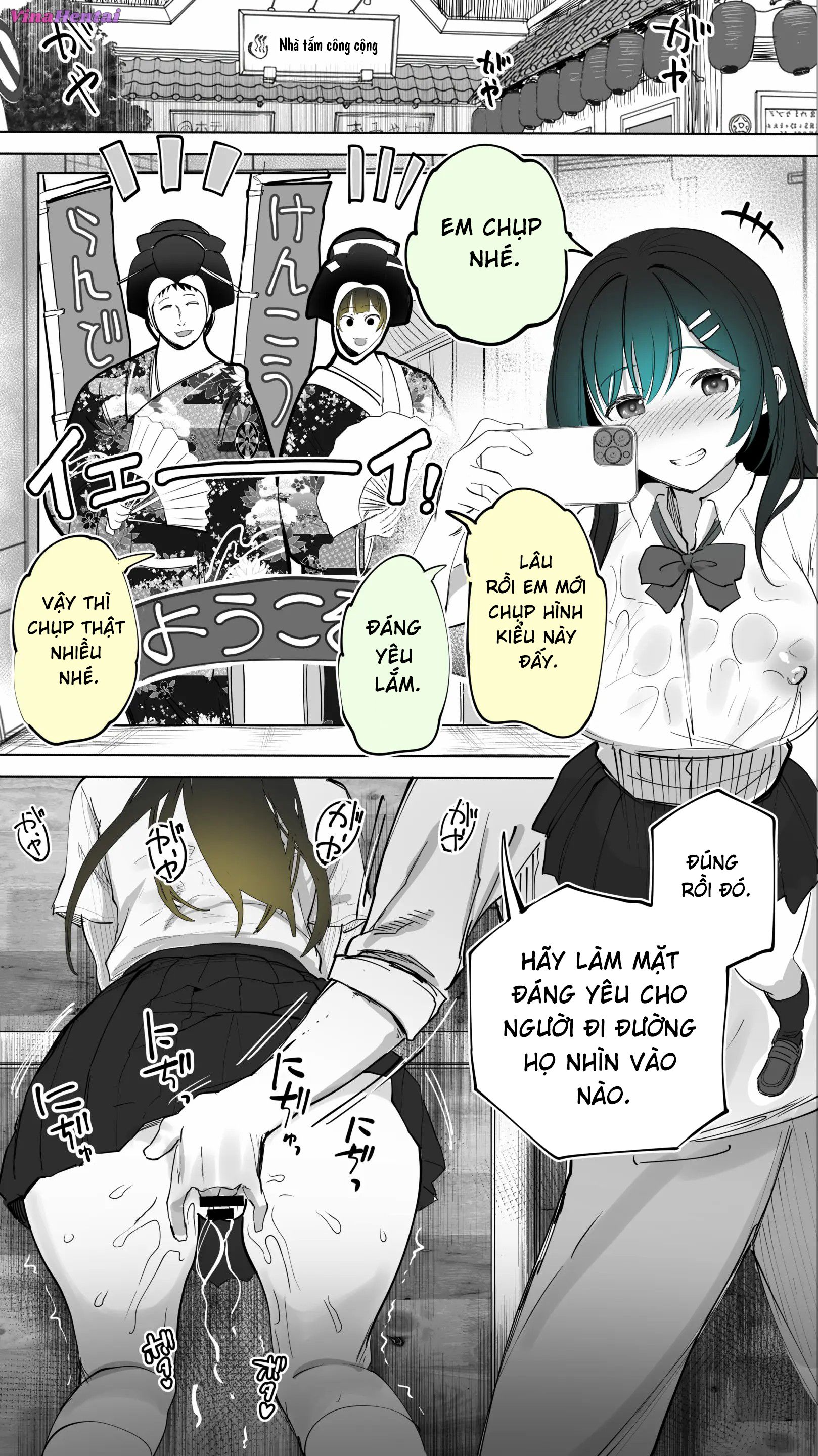 HentaiVN.net - Ảnh 38 - Jimoto no Hame Tomo. "Kinjo no Niransei Futago C, U" - Siuuu Phẩm