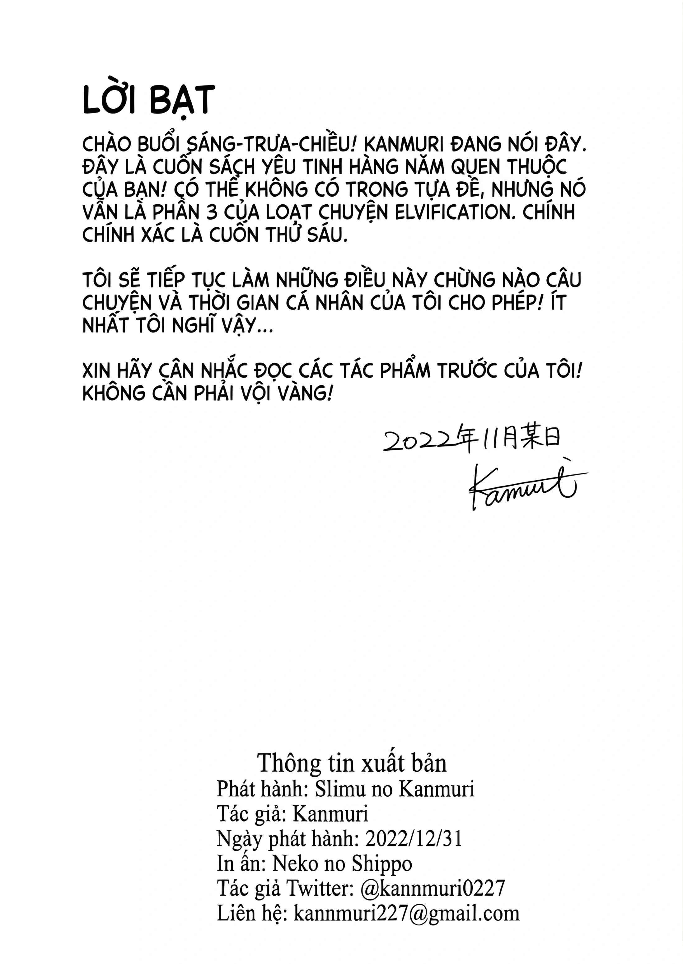 HentaiVN.net - Ảnh 38 - Tên Thủ Lĩnh Cướp Hóa Thành Một Bé Elf Hư Hỏng 1 – Thuốc Elf hóa (Phần 3) - Oneshot