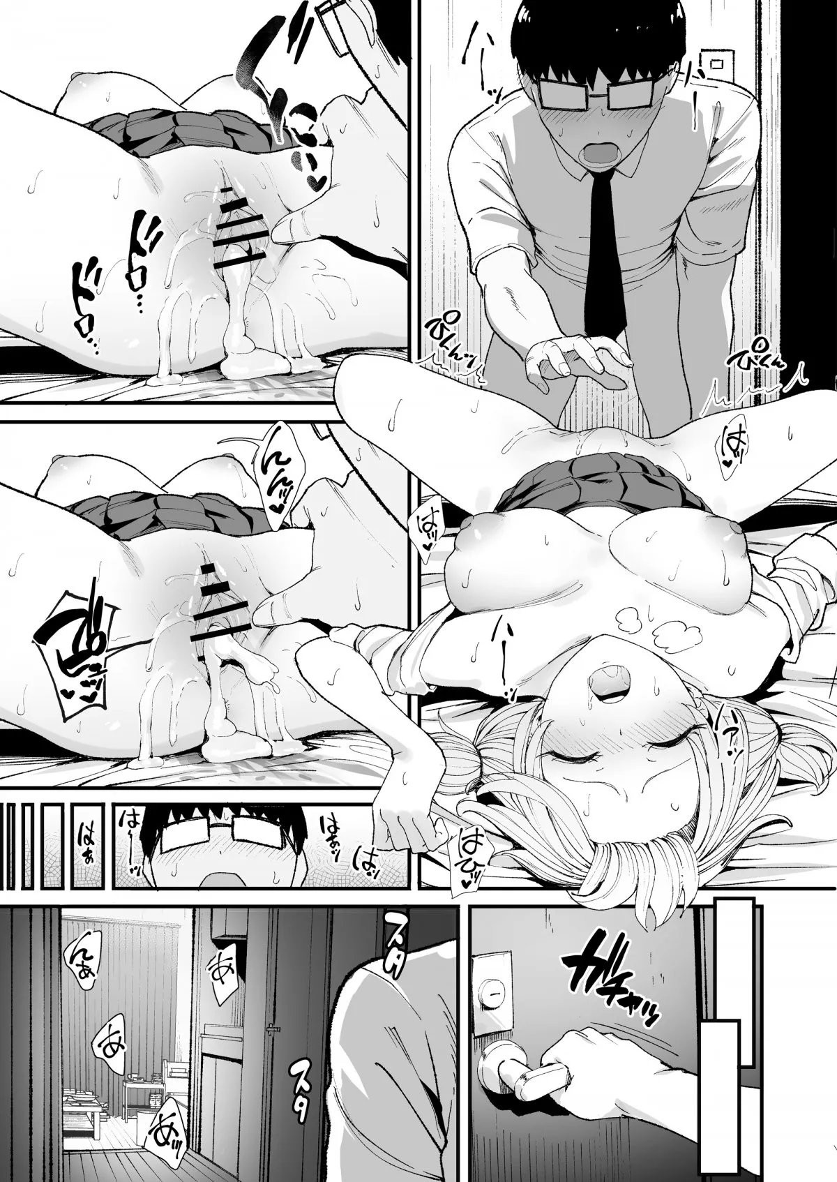 HentaiVN.net - Ảnh 38 - 3. Cô bạn gyaru của tôi cho phép tôi bulul cô ấy 3 - Oneshot to be continued