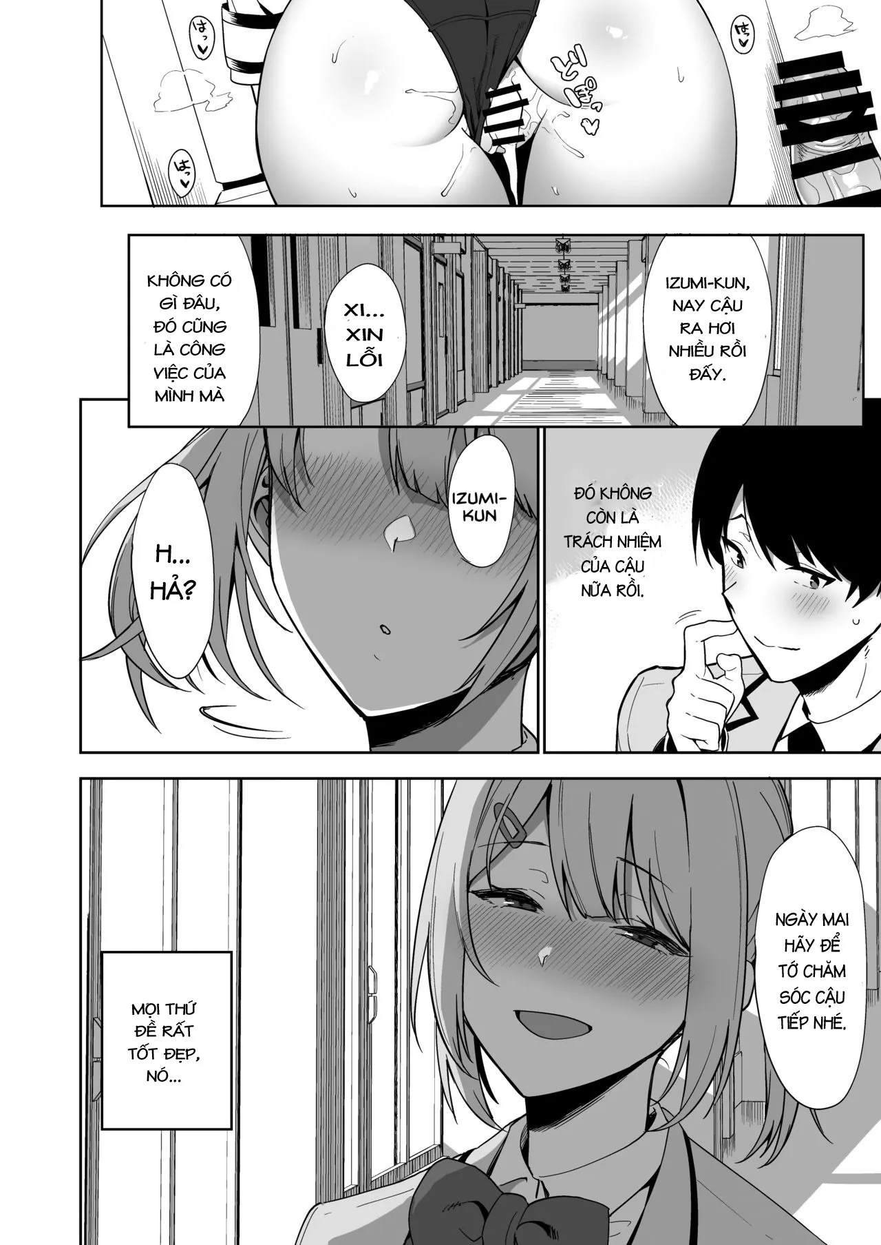 HentaiVN.net - Ảnh 38 - Fuuki Iin To Fuuzoku Katsudou [SEX ACTS With A Member Of The Public Moral Committee] - Chap 1