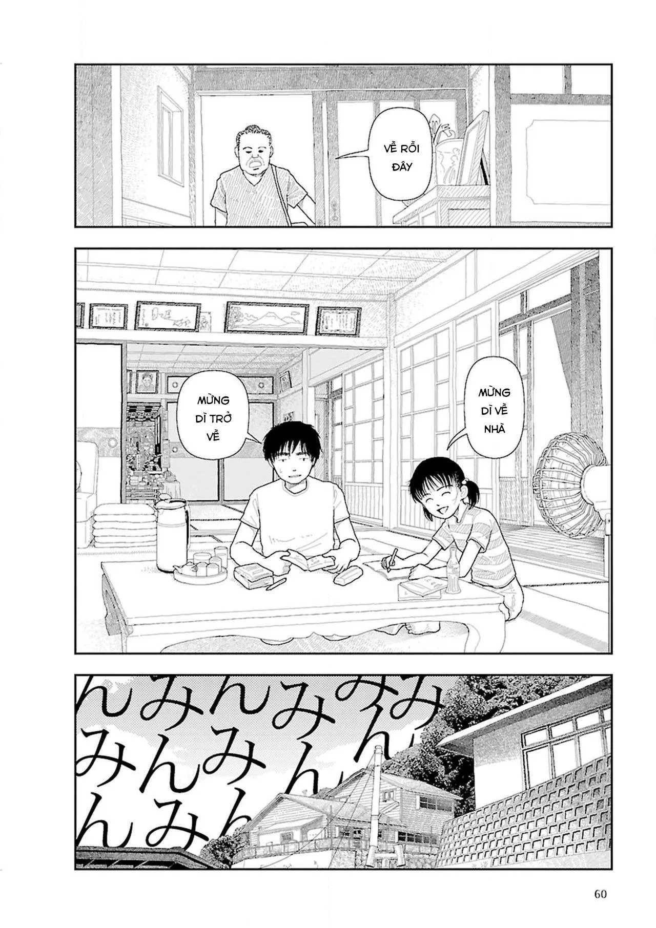 HentaiVN.net - Ảnh 38 - Về Quê [Inaka] - Tắm bồn