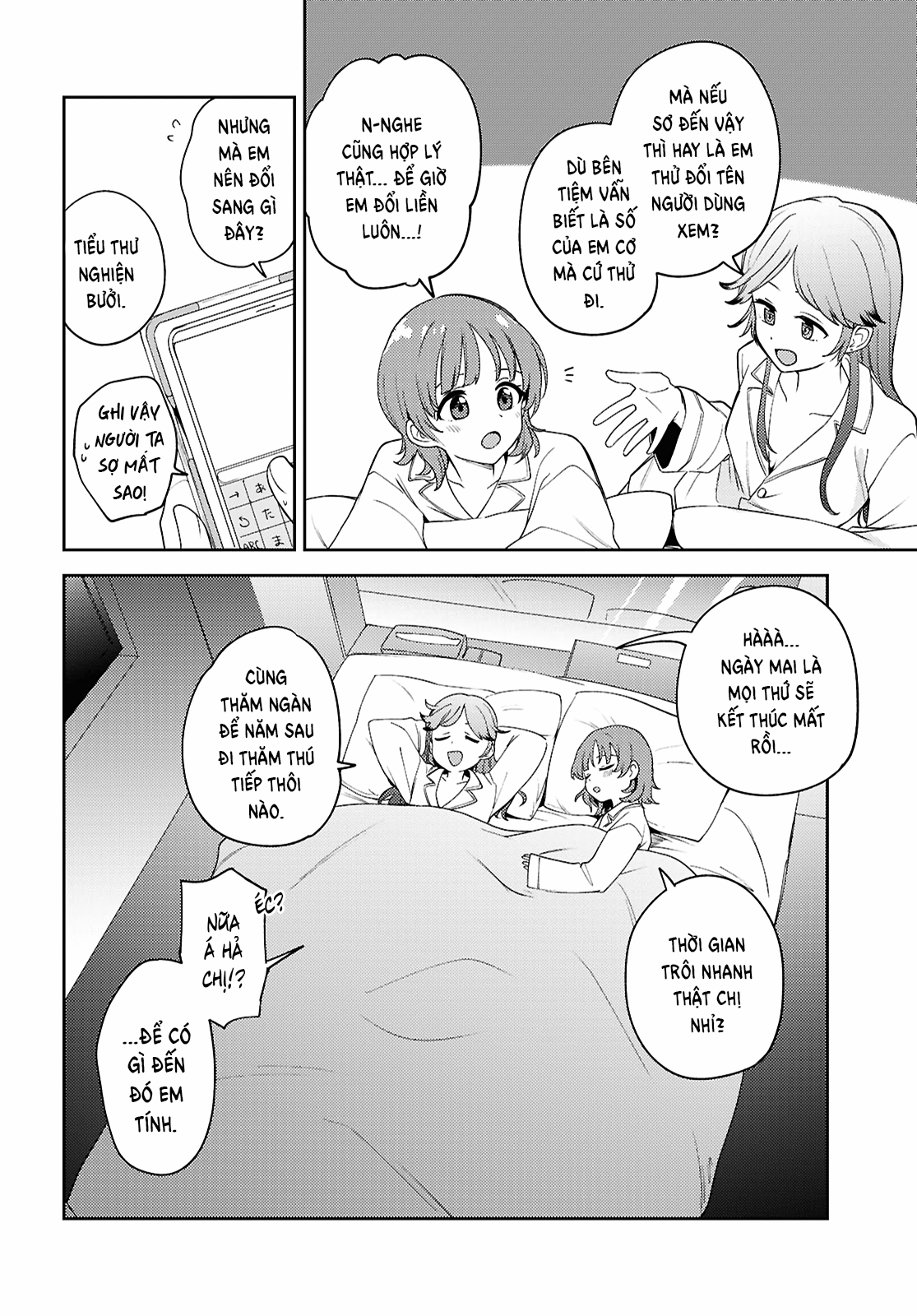 HentaiVN.net - Ảnh 38 - Asumi-chan có hứng thú với Nhà thổ Bách hợp! - Đêm 26