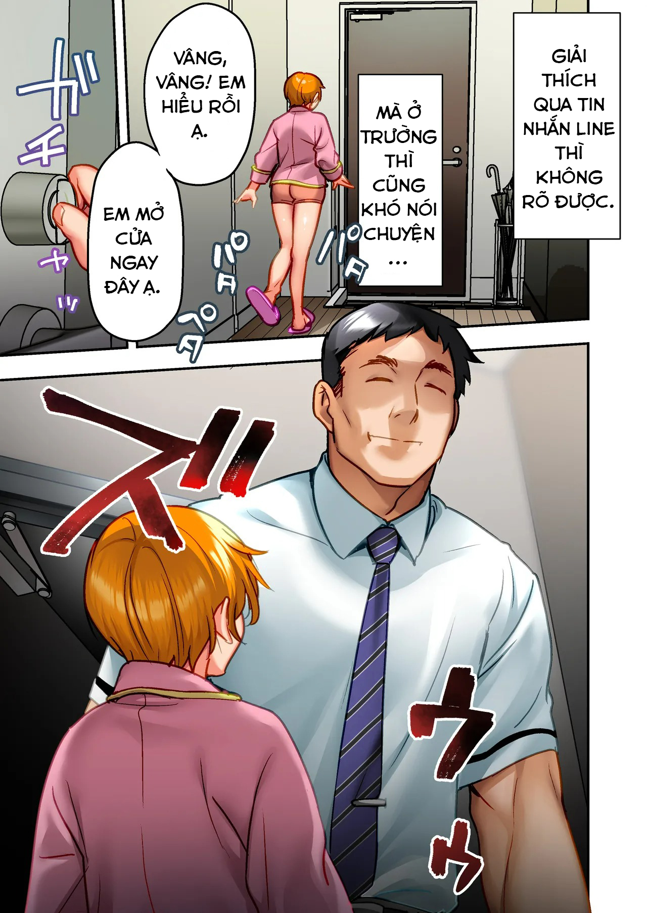 HentaiVN.net - Ảnh 38 - Udo "Yume mo Nankaimo Rape Suruto Kimochi Yokunarun Da. - Oneshot