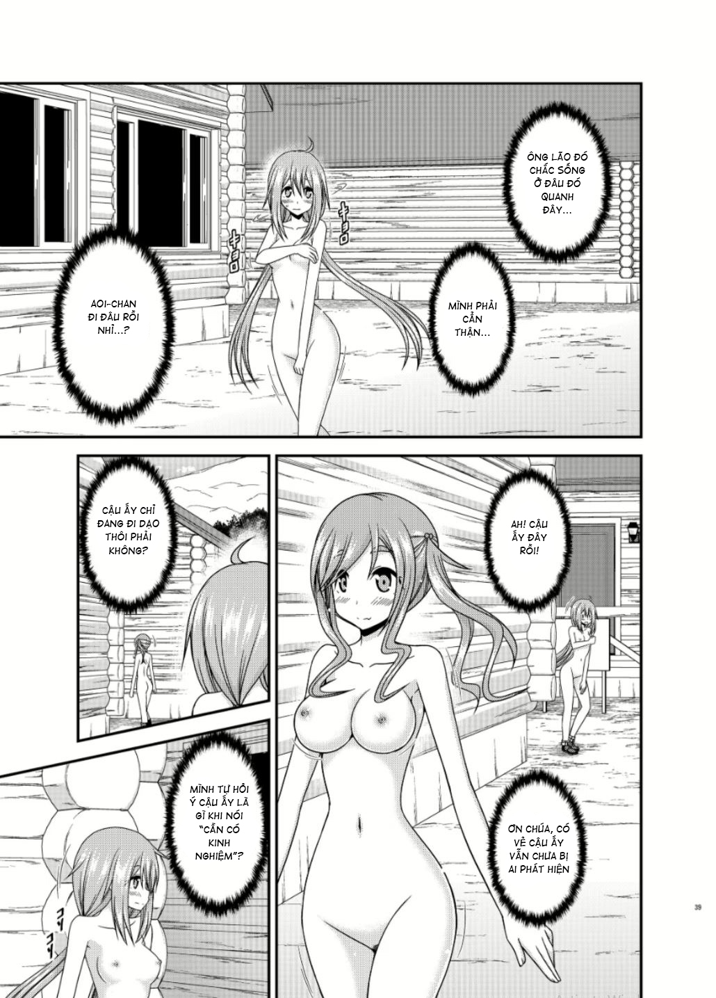 HentaiVN.net - Ảnh 37 - Yagai Roshutsu Katsudou Circle Jou - Chap 1