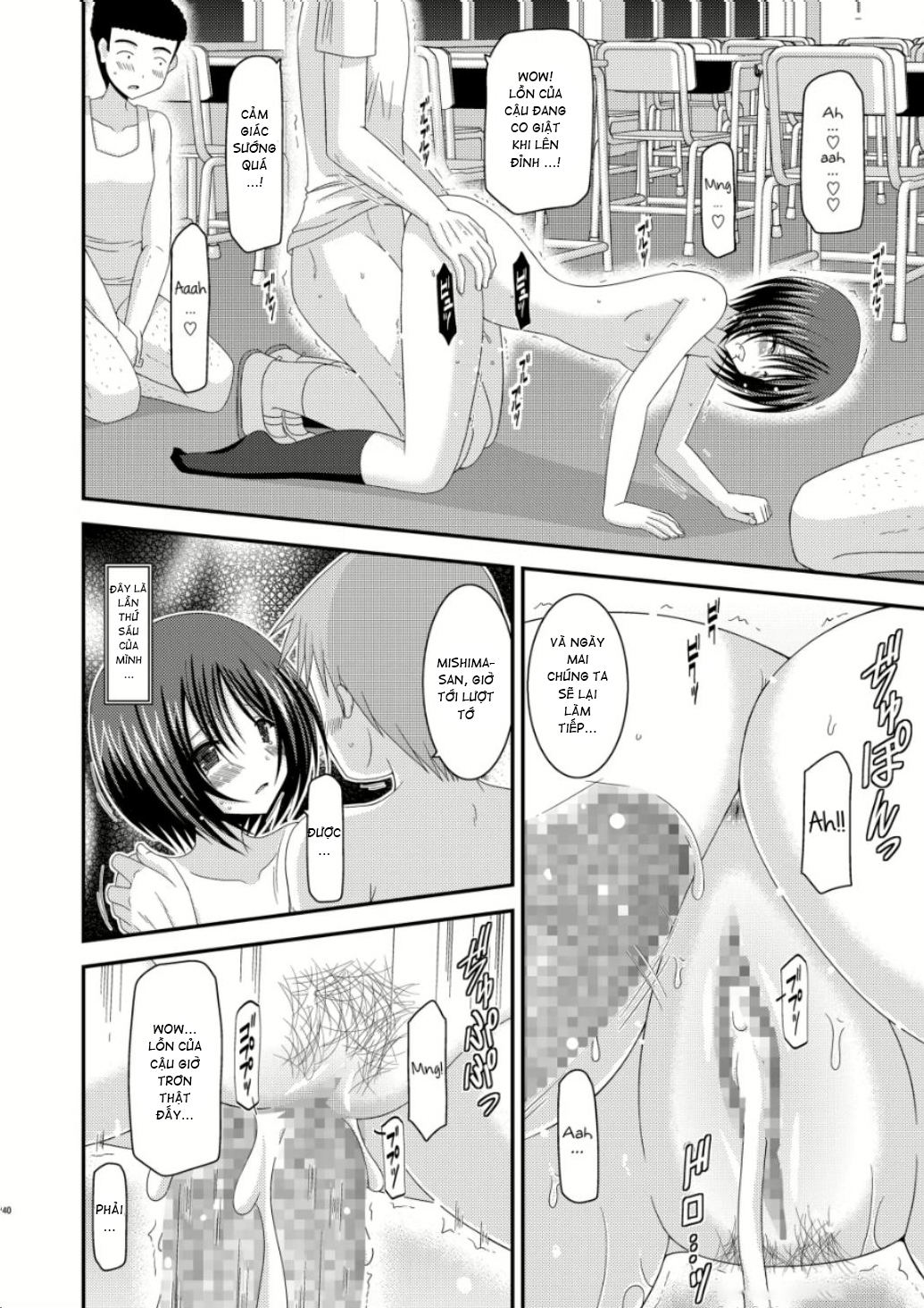 HentaiVN.net - Ảnh 37 - Roshutsu Shoujo Yuugi Nana Kan - Chap 1