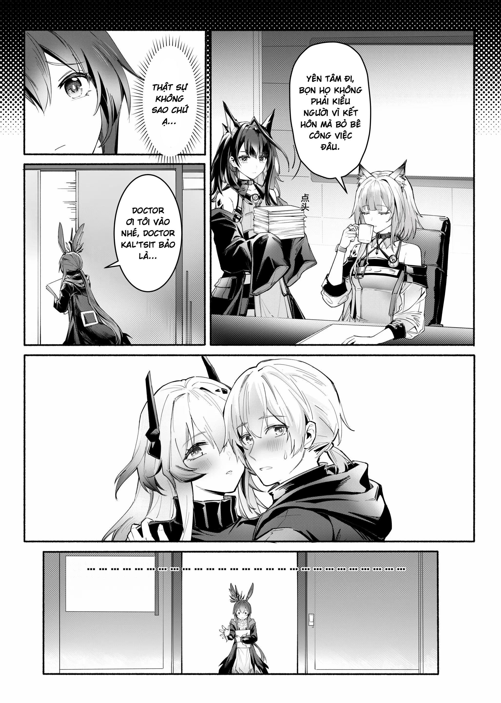 HentaiVN.net - Ảnh 38 - ”我们相信，夏雪草会再一次开满大地“（明日方舟）（特博纯爱） - Oneshot