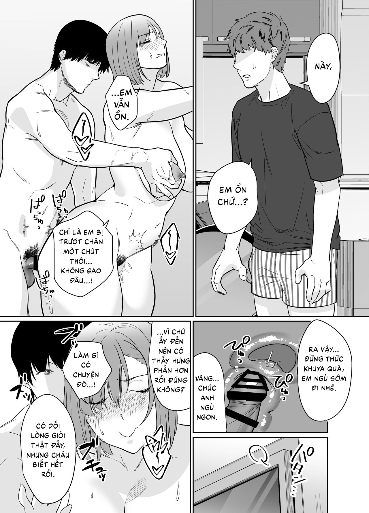 HentaiVN.net - Ảnh 39 - Rural, Summer. Hot Sweet Sex with My Friend's Mom - Oneshot