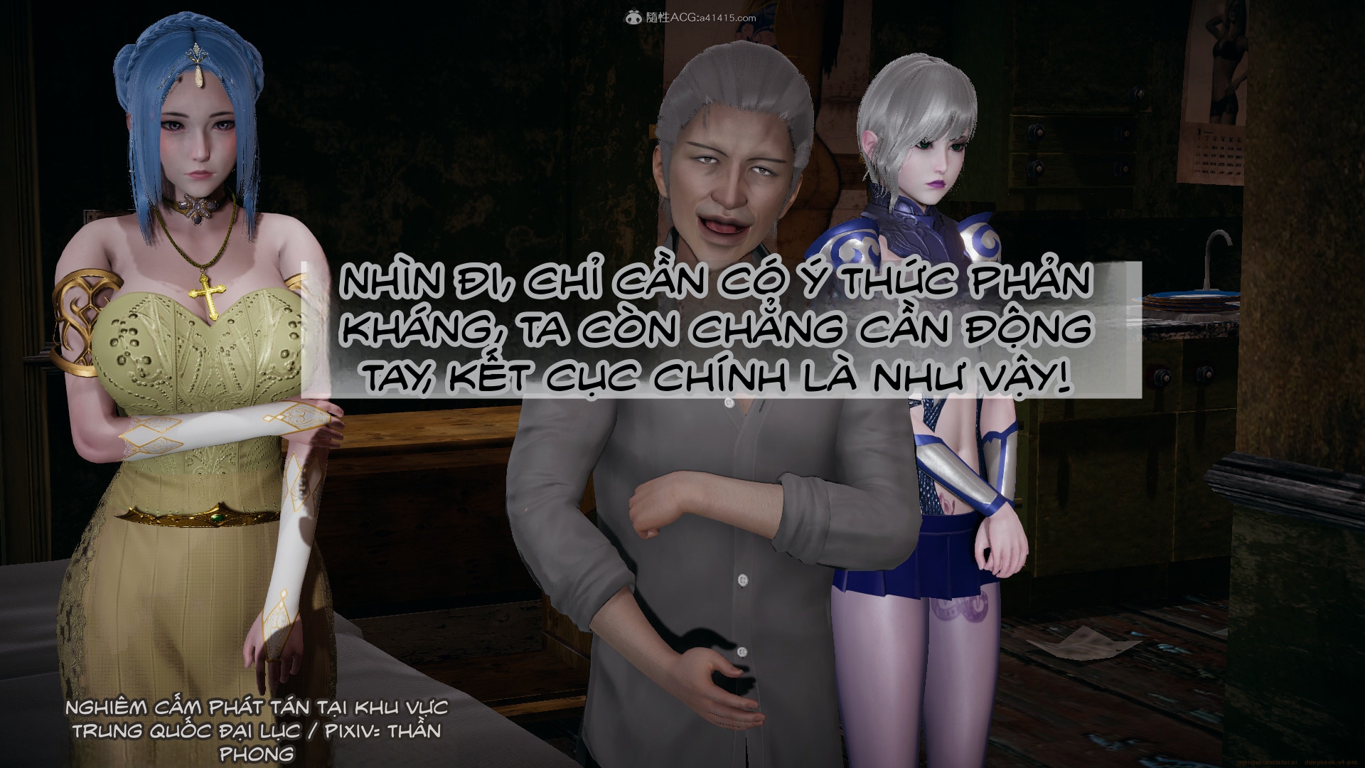 HentaiVN.net - Ảnh 381 - ĐẤU LA NGỌC TRUYỆN - Chương 37