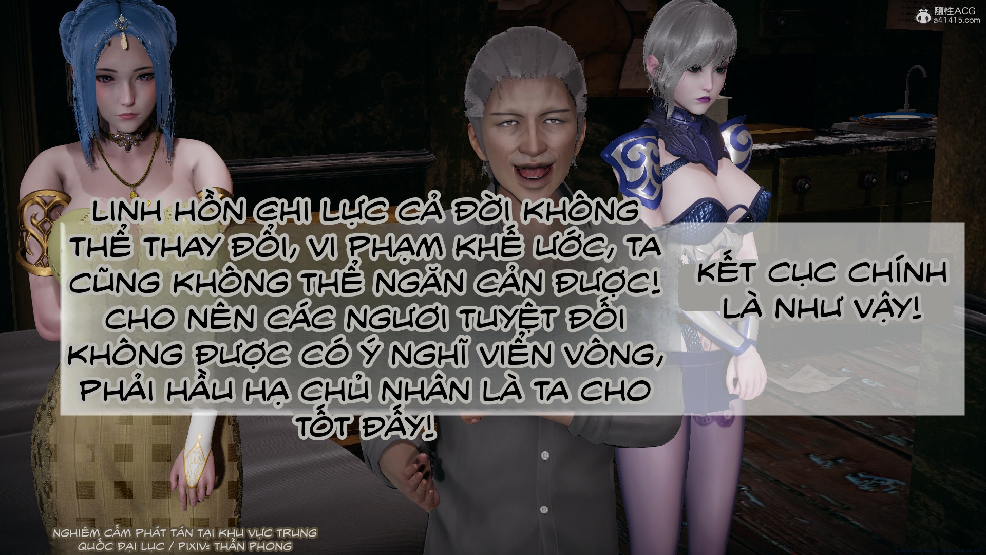 HentaiVN.net - Ảnh 384 - ĐẤU LA NGỌC TRUYỆN - Chương 37