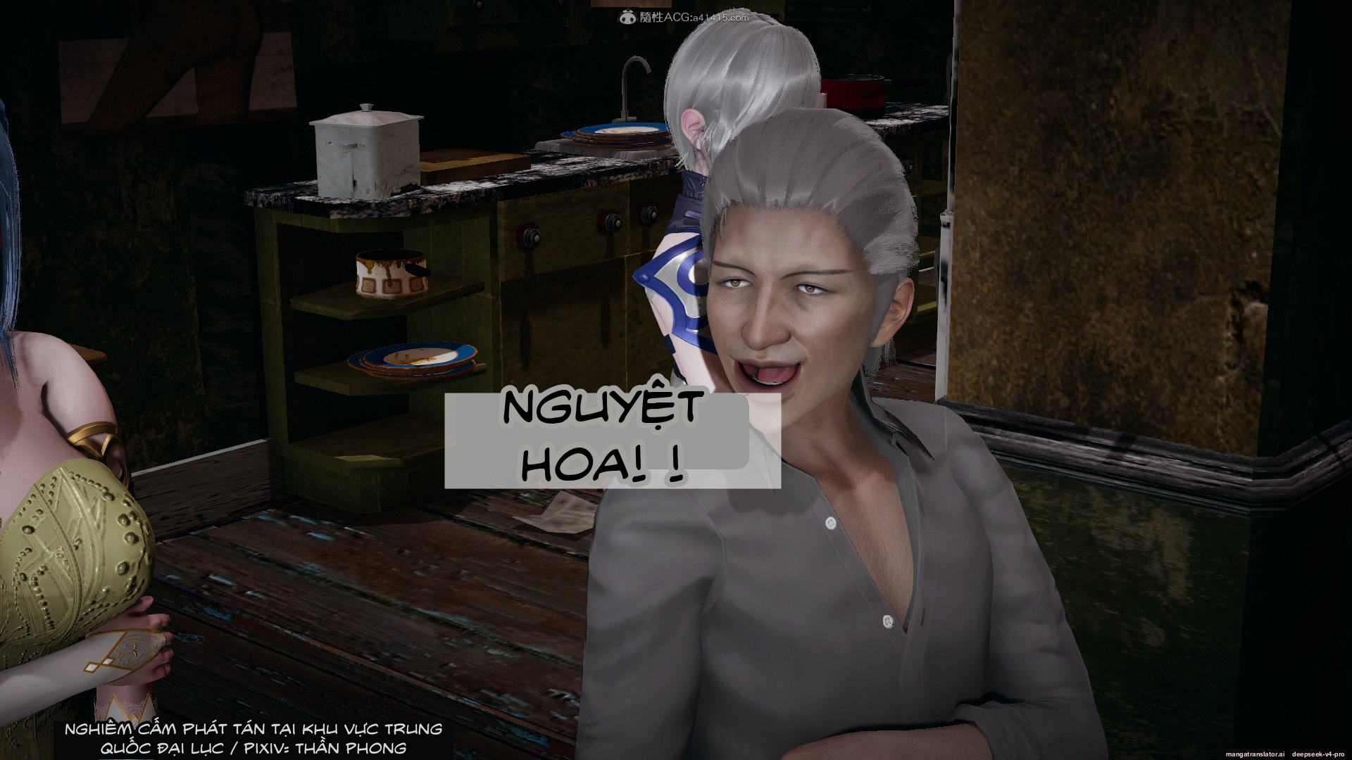 HentaiVN.net - Ảnh 385 - ĐẤU LA NGỌC TRUYỆN - Chương 37