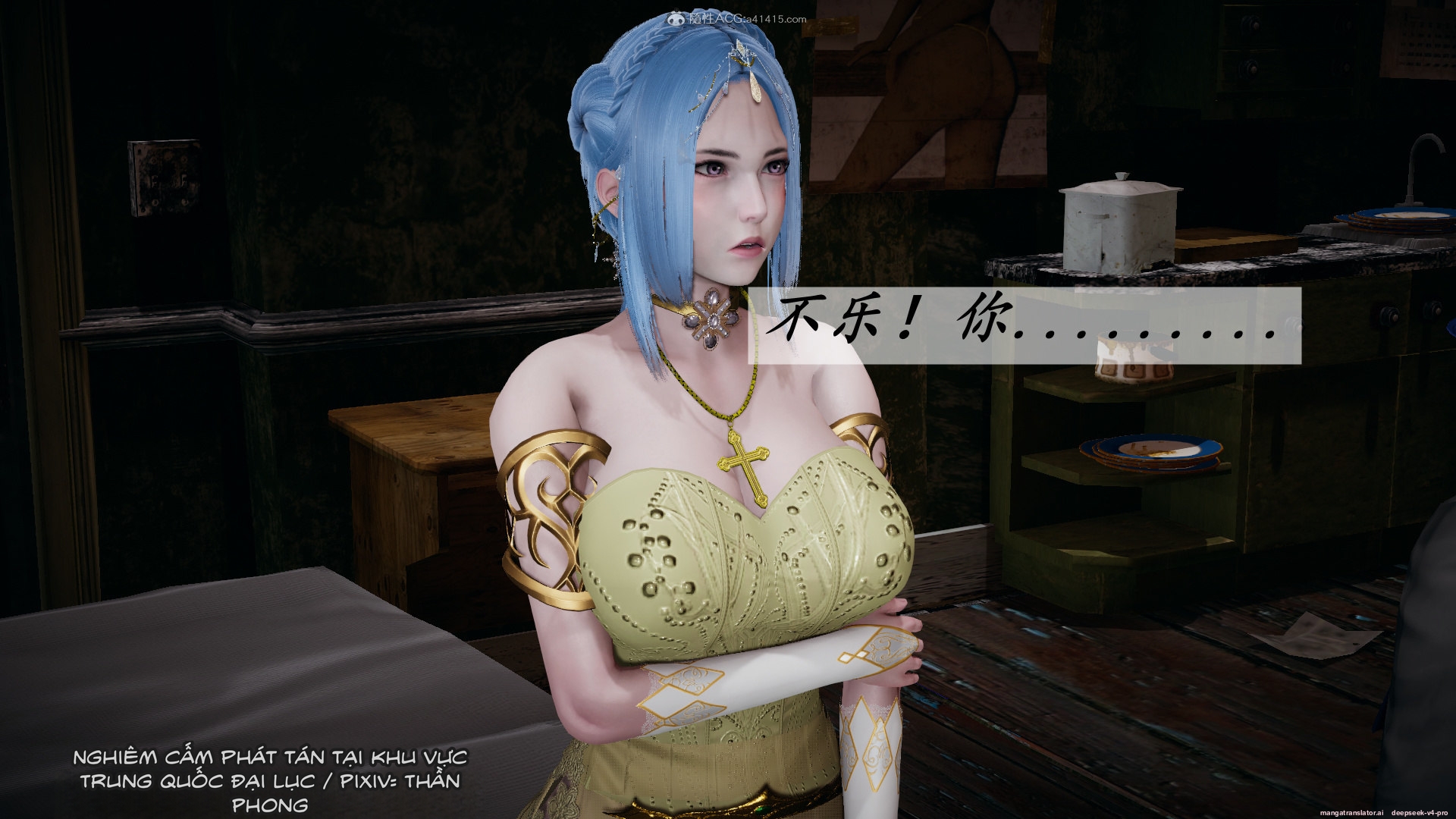 HentaiVN.net - Ảnh 386 - ĐẤU LA NGỌC TRUYỆN - Chương 37