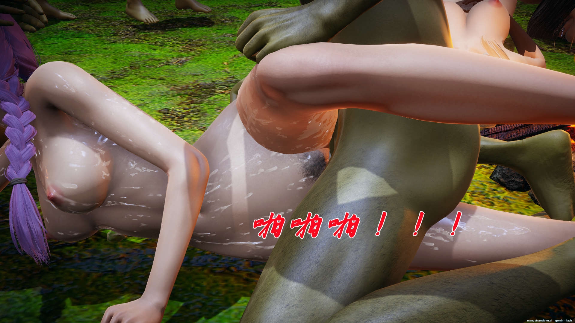 HentaiVN.net - Ảnh 387 - ĐẤU LA NGỌC TRUYỆN - Chương 19