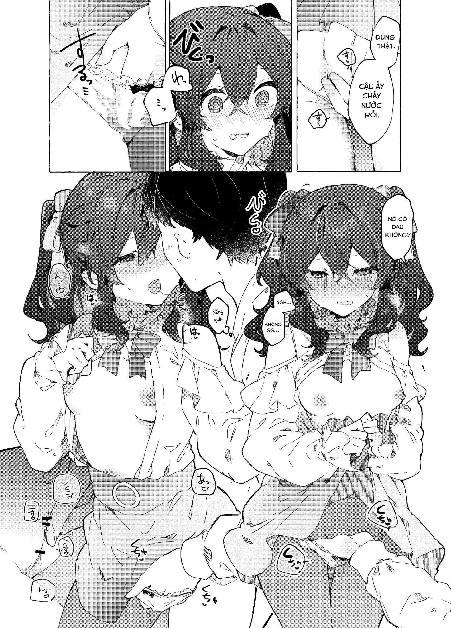 HentaiVN.net - Ảnh 40 - Tình yêu, phép thuật,v..vv - Sếch ngọt - Chap 1