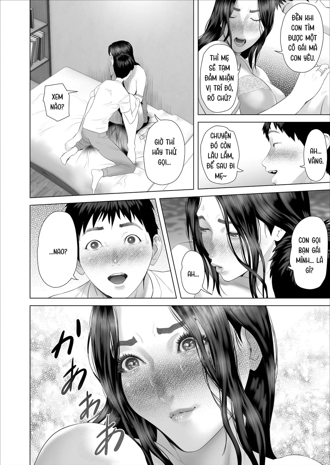 HentaiVN.net - Ảnh 39 - Cách mà tôi có mối quan hệ này với mẹ mình [Boku Ga Okasanto Konna Koto Ni Natchau Hanashi; The Story Of How I Wound Up Like This With My Mother] - Chap 7