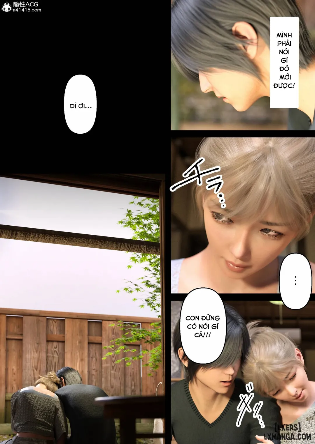 HentaiVN.net - Ảnh 40 - Ký ức về mùa hè với dì - Oneshot