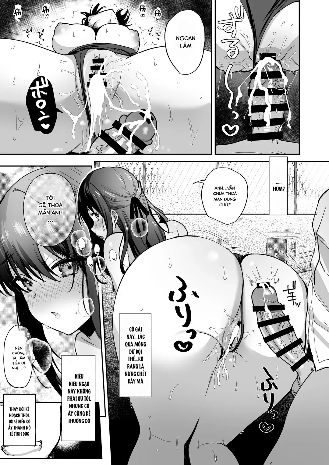 HentaiVN.net - Ảnh 39 - Nhật ký gieo giống – Phiên bản trường học - Oneshot