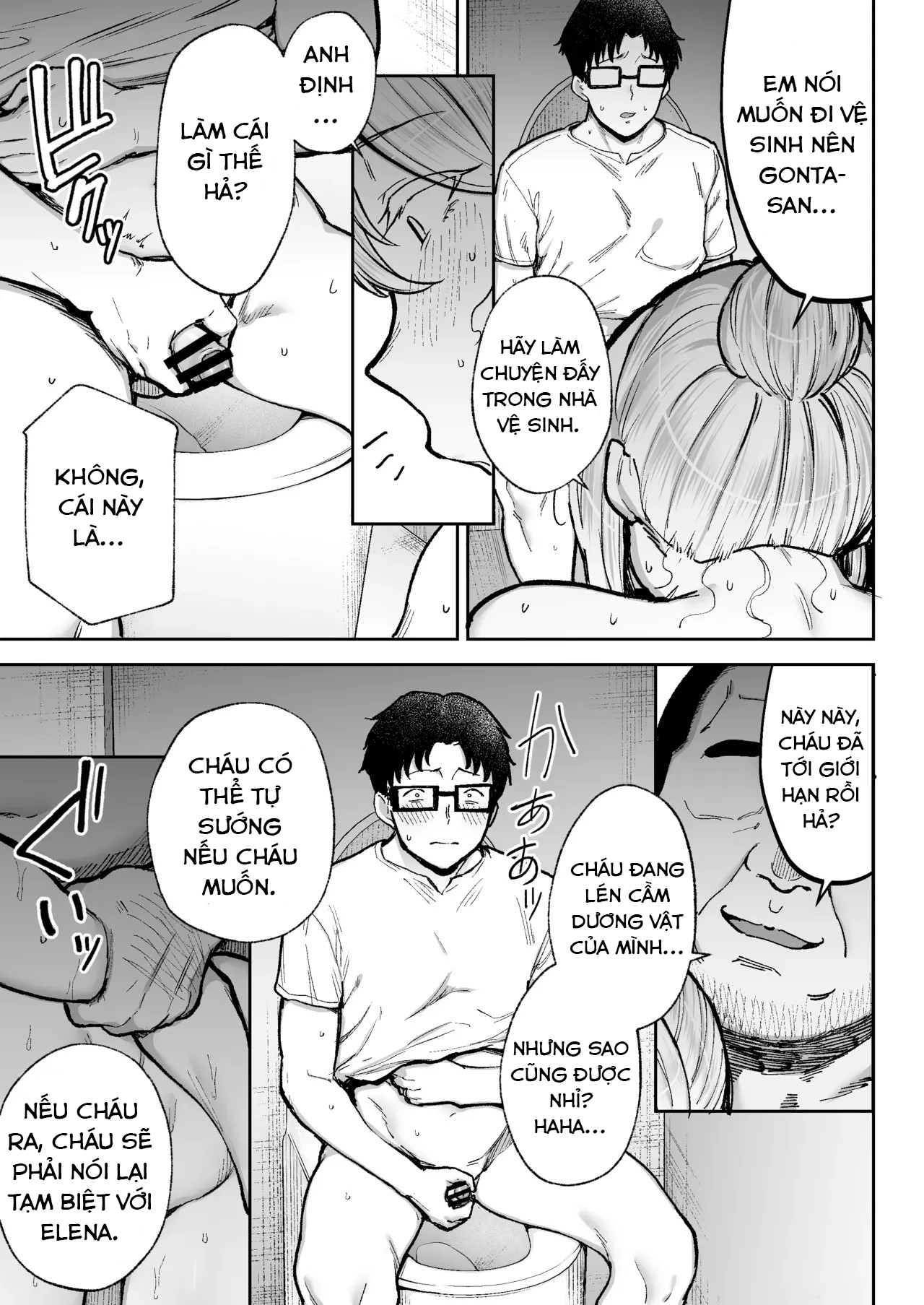 HentaiVN.net - Ảnh 40 - Netorareta Bakunyuu Blonde Zuma Elena 3 MTL - Oneshot