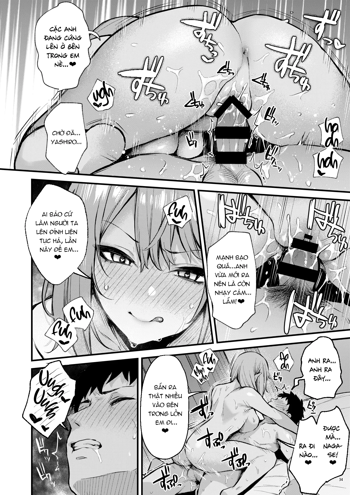 HentaiVN.net - Ảnh 39 - Bữa Sáng Giản Dị,Thỏa Mãn Cùng Với Crush Cấp Ba [Mitasarete Mezameru Asa ni Jimi na Choushoku wo.; 満たされて目覚める朝に、地味な朝食を。] - Oneshot - Có Che