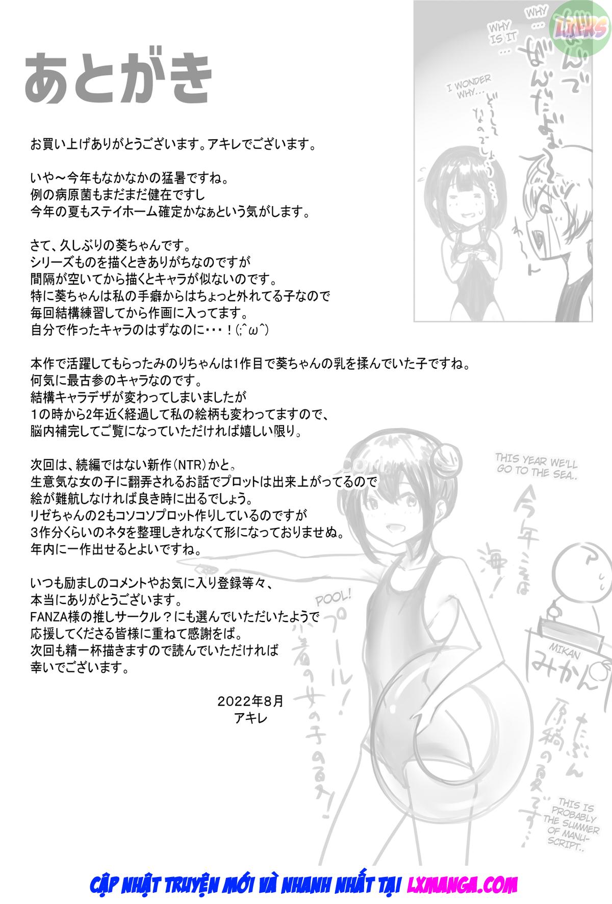 HentaiVN.net - Ảnh 40 - Boku dake ni Amaesasete Kureru Kyonyuu JK Tsuma o Hoka no Otoko ni Dakasete Mita - Chap 7
