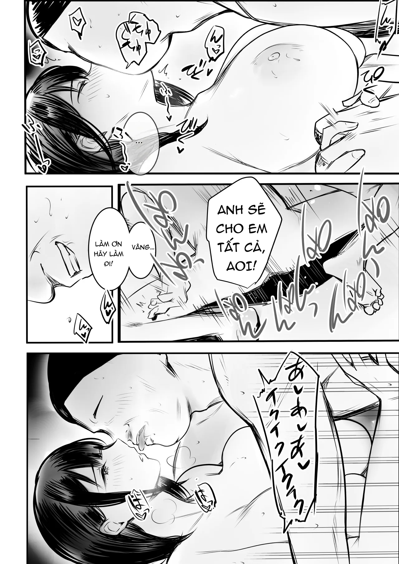 HentaiVN.net - Ảnh 40 - Boku dake ni Amaesasete Kureru Kyonyuu JK Tsuma o Hoka no Otoko ni Dakasete Mita - Chap 10