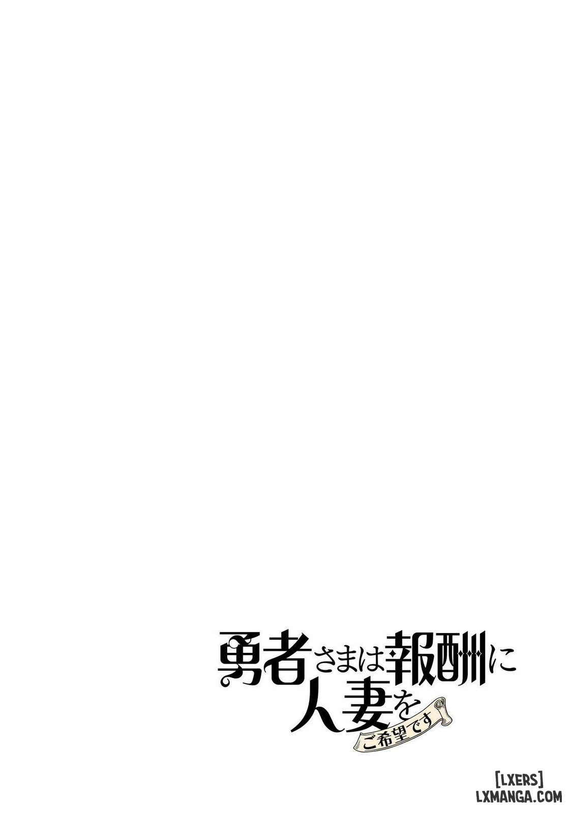 HentaiVN.net - Ảnh 39 - Vị Anh Hùng Muốn “Vợ Người Ta” Làm Phần Thưởng - Chap 17 : Dũng Sĩ và lời nguyền Dark Elf (Phần 4)