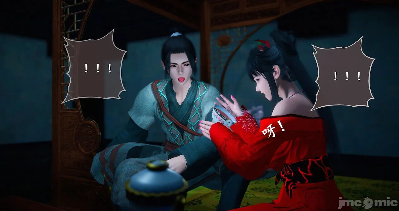 HentaiVN.net - Ảnh 39 - Tiên kiếm kì hiệp truyện - Chap 5