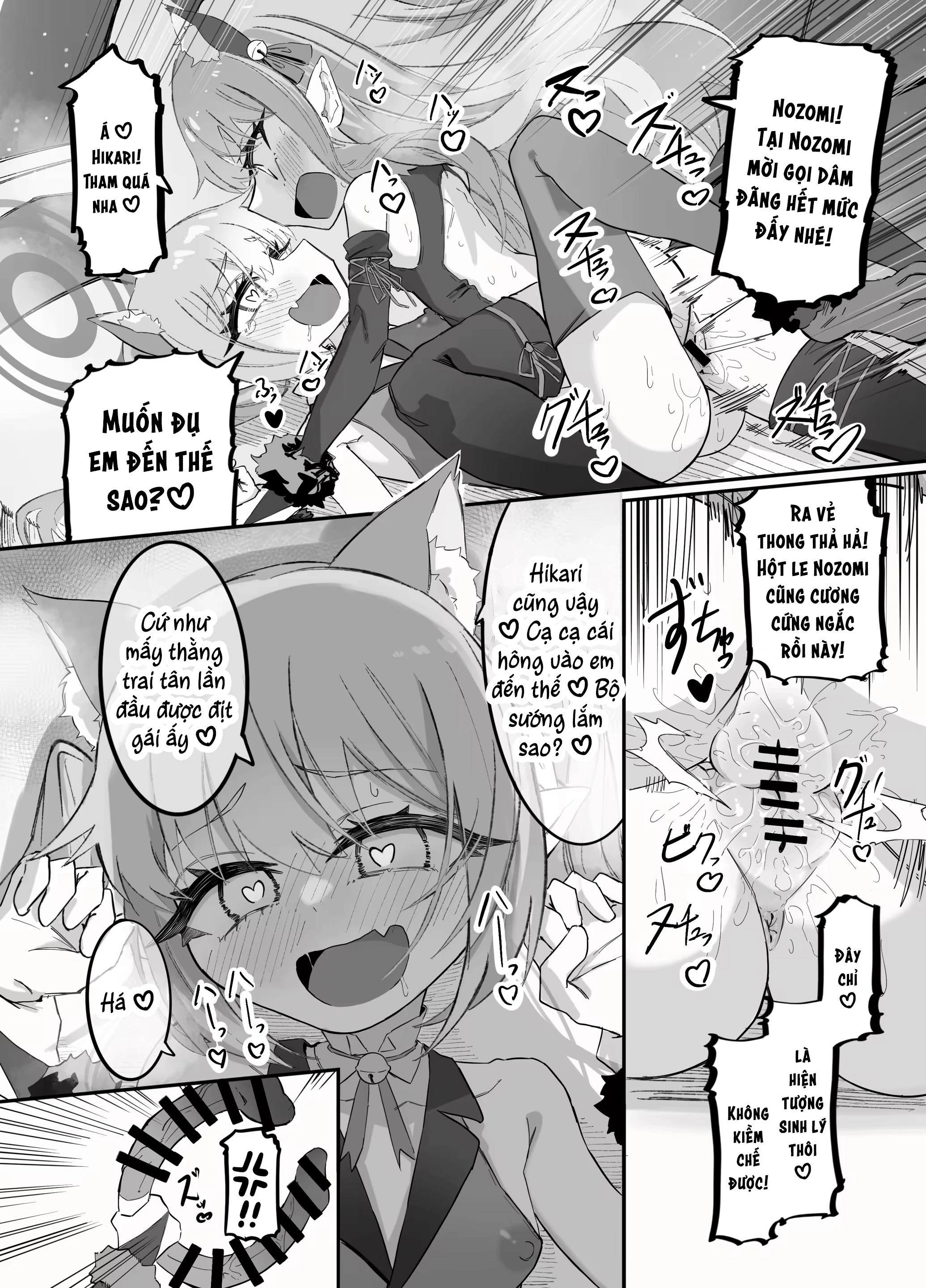 HentaiVN.net - Ảnh 40 - Nozomi Hikari & Đoàn Tàu Yuri Xình Xịch - Oneshot: Sếch Bùng Lổ