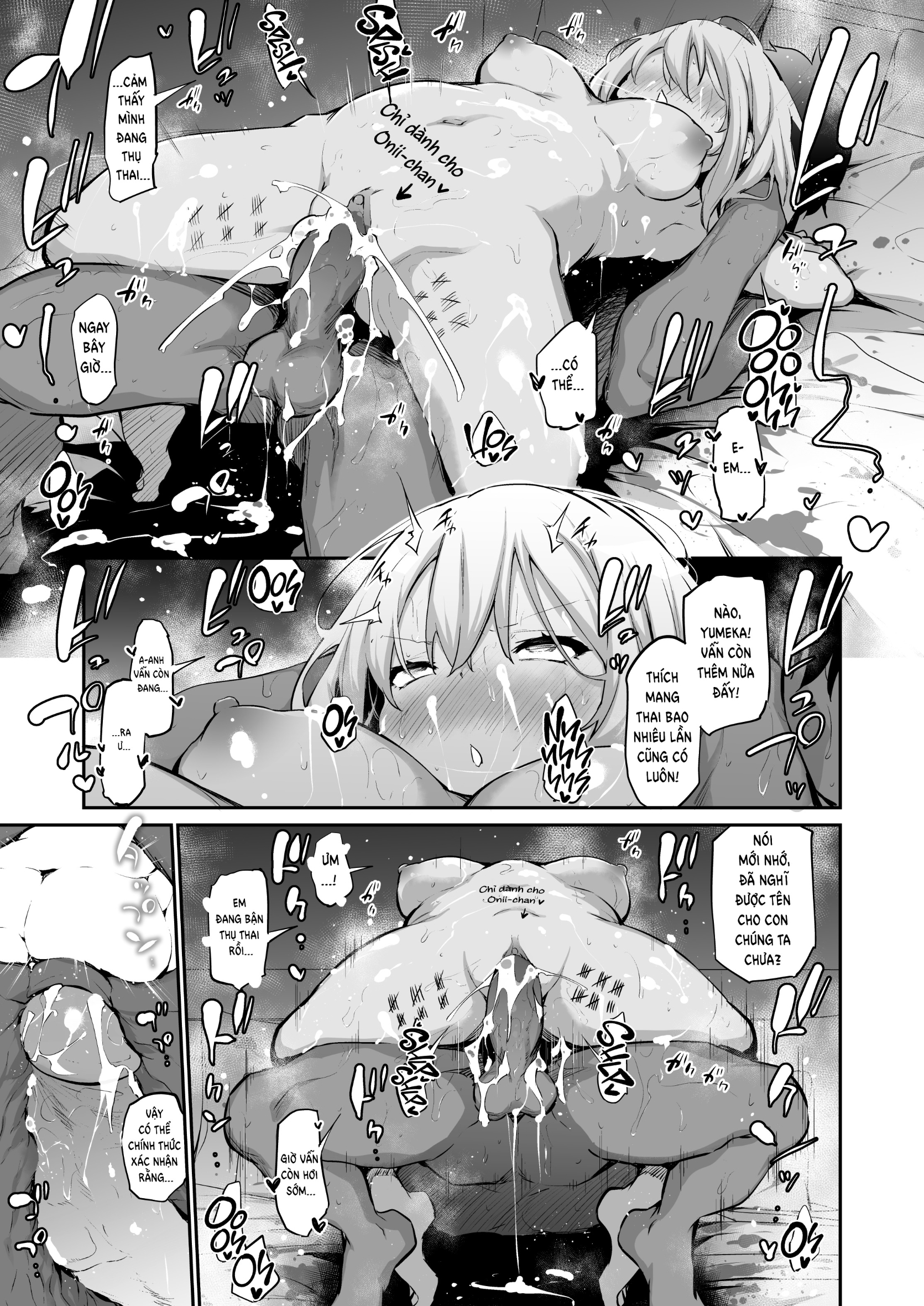 HentaiVN.net - Ảnh 40 - Imouto Haramasenai to Derarenai Shima - Oneshot + Bonus
