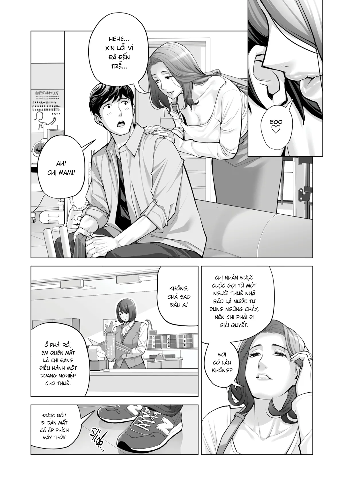 HentaiVN.net - Ảnh 39 - Những cô trợ lý đã có chồng 1-5 - Chap 5