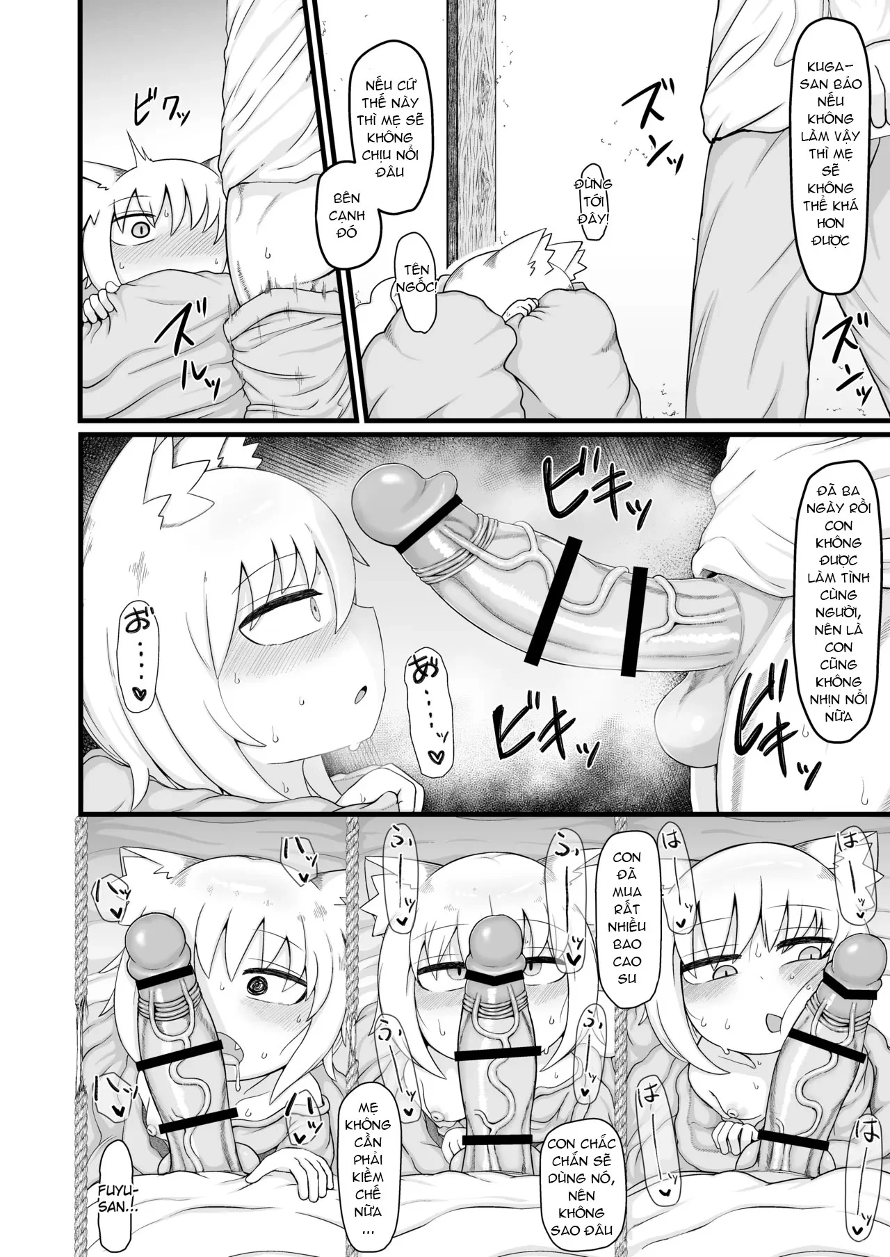 HentaiVN.net - Ảnh 38 - Người Mẹ Loli Không Thể Cưỡng Lại Được Tôi 9 - EP1