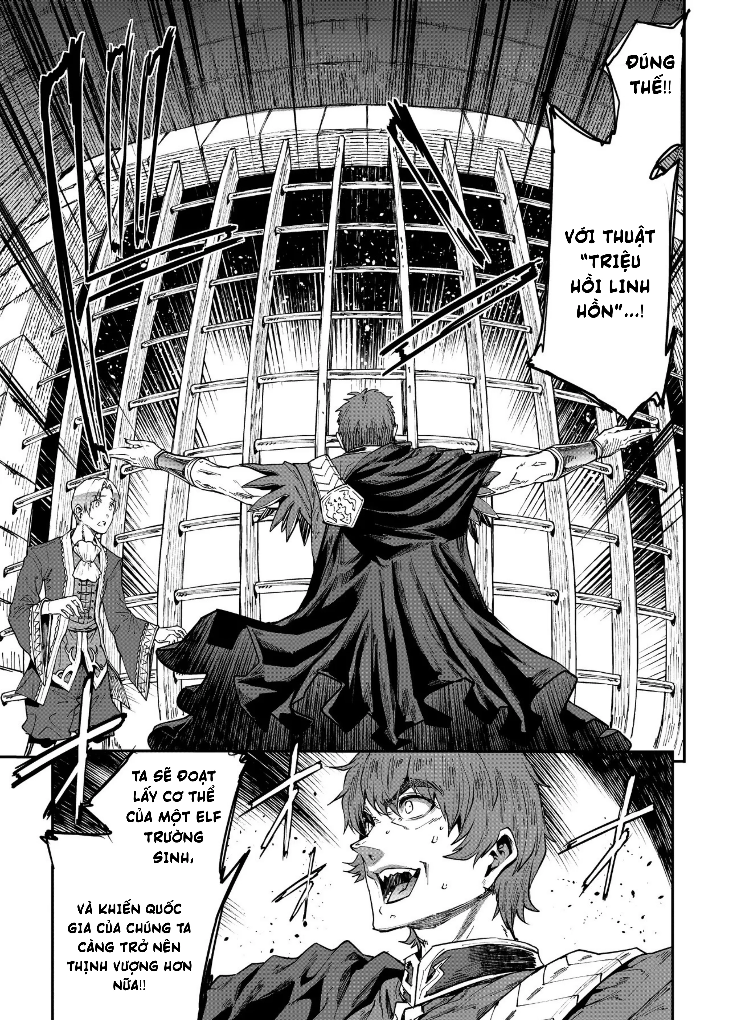HentaiVN.net - Ảnh 40 - ELVEN BIRTH - oneshot