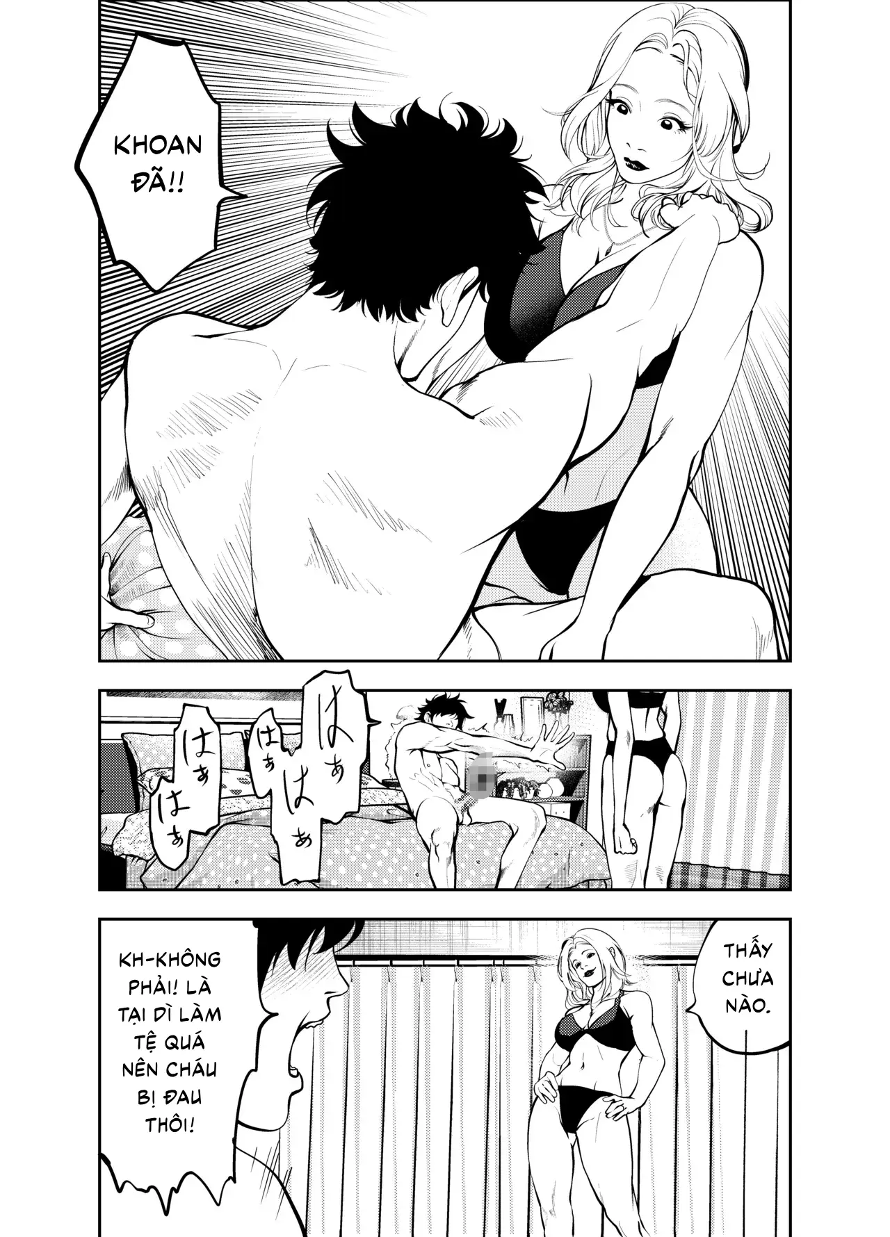 HentaiVN.net - Ảnh 40 - Ở nhà nghỉ bãi biển cùng dì - Oneshot