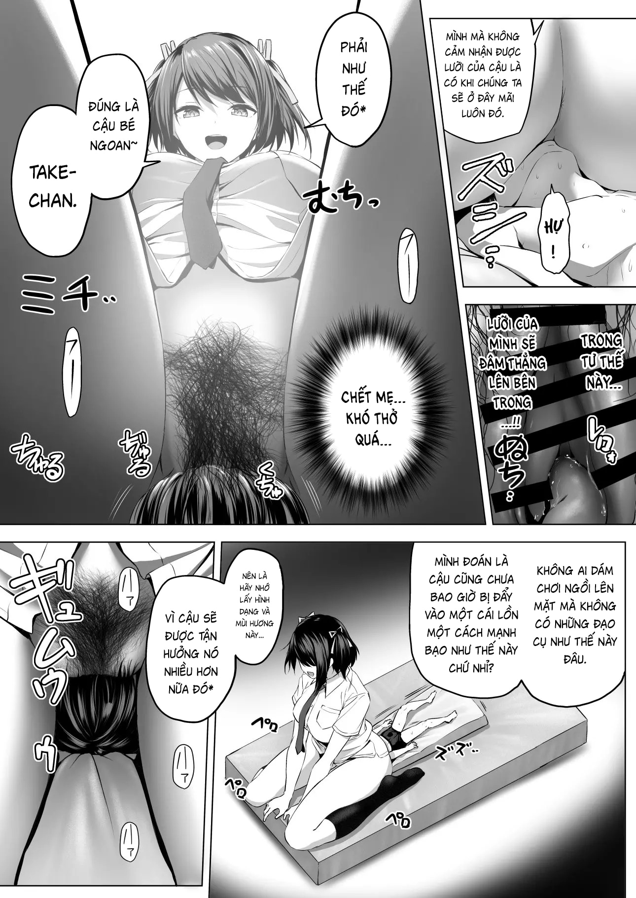 HentaiVN.net - Ảnh 40 - Nibai 3.1 - Chap 1