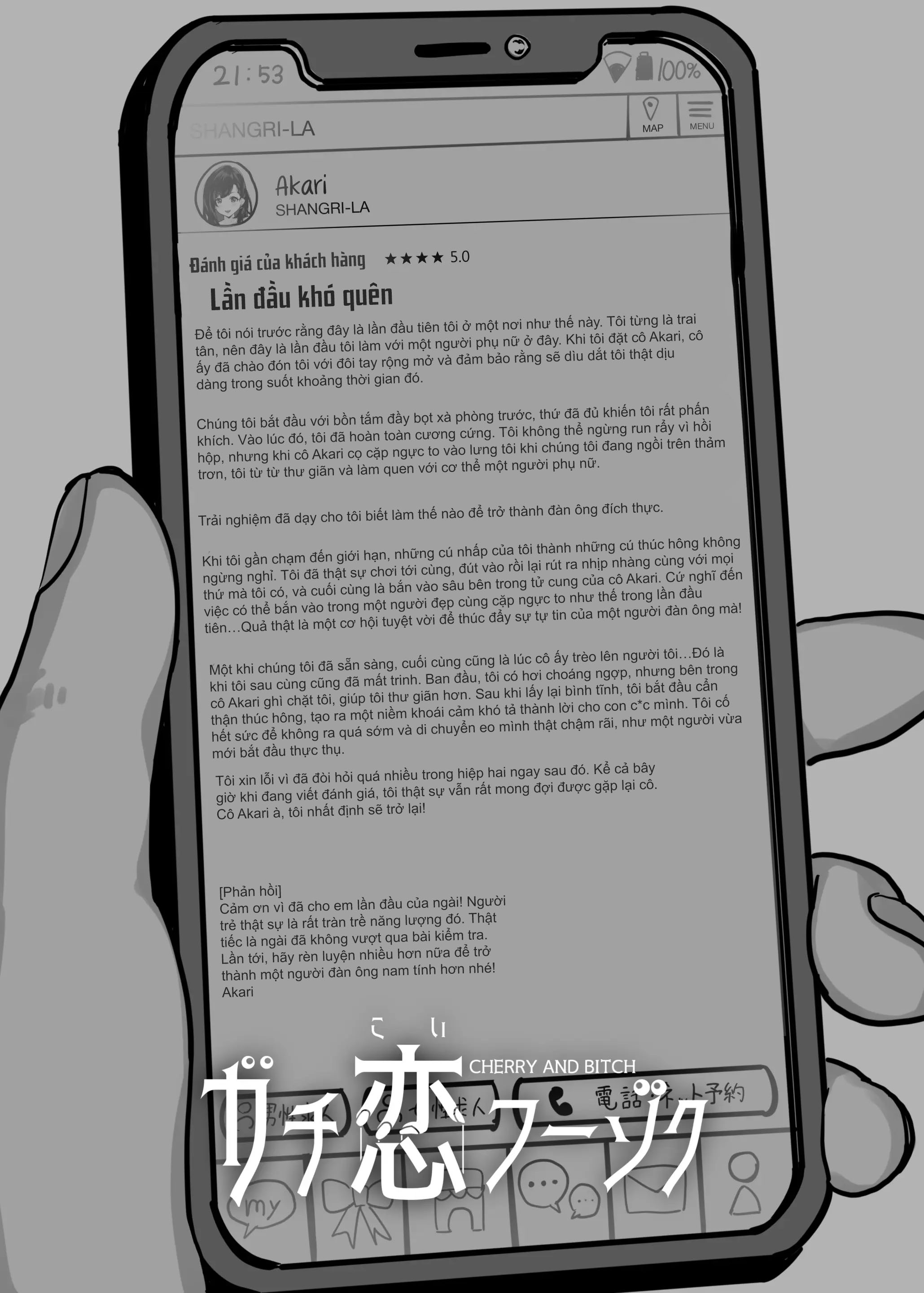 HentaiVN.net - Ảnh 39 - Gachikoi Fuuzoku -Shoufu-san ni Doutei Chinpo o Kitaete Morau Hanashi- - Chap 1