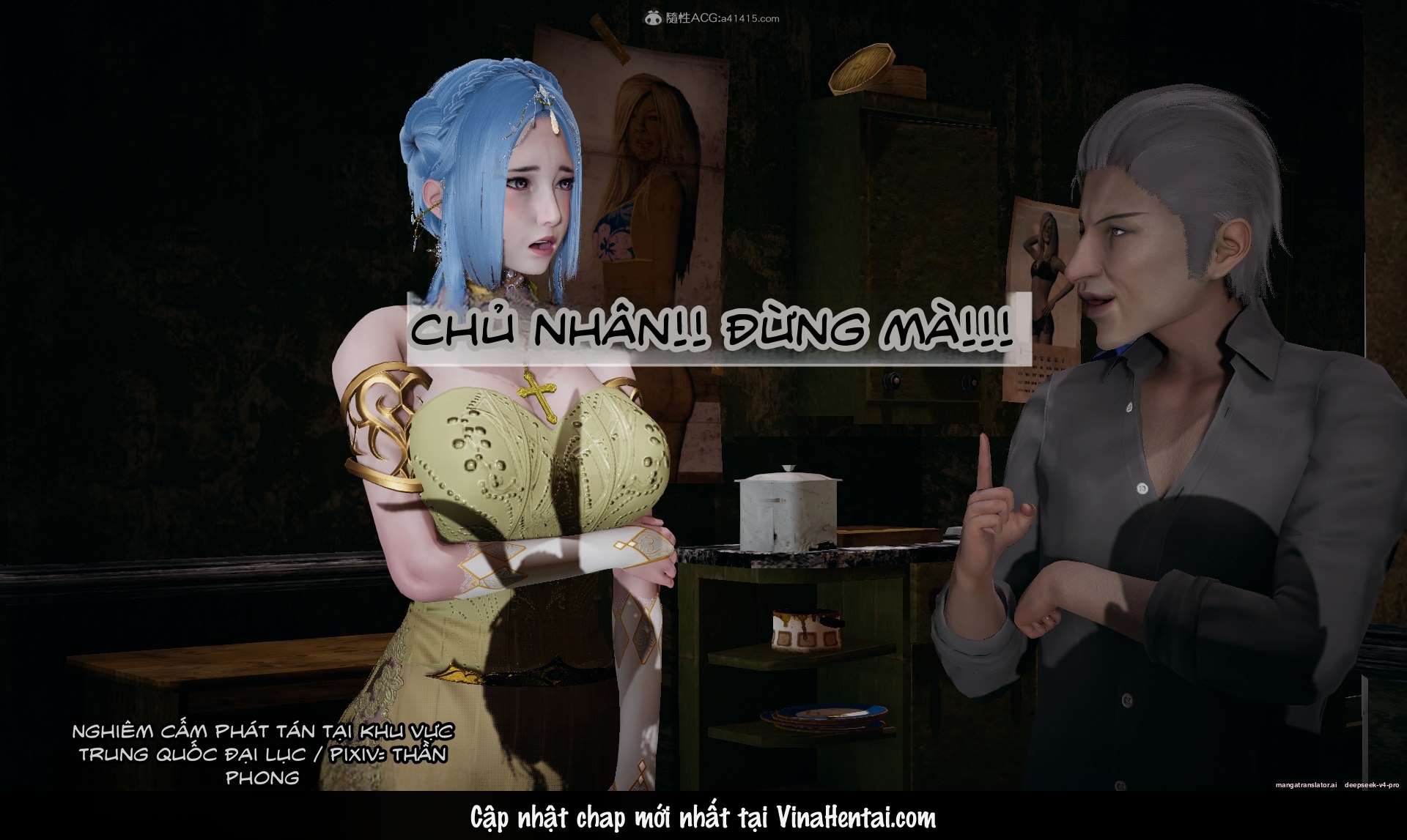 HentaiVN.net - Ảnh 392 - ĐẤU LA NGỌC TRUYỆN - Chương 37