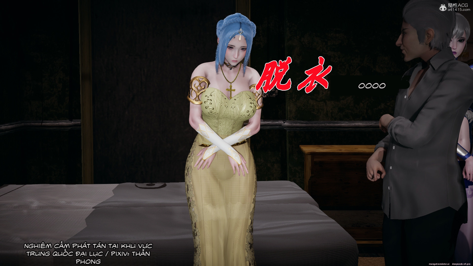 HentaiVN.net - Ảnh 395 - ĐẤU LA NGỌC TRUYỆN - Chương 37