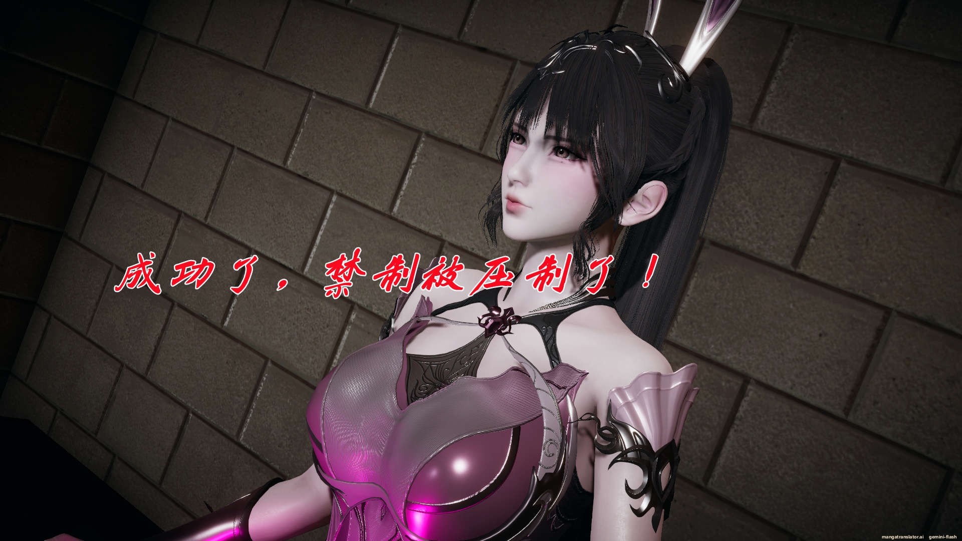HentaiVN.net - Ảnh 398 - ĐẤU LA NGỌC TRUYỆN - Chương 15