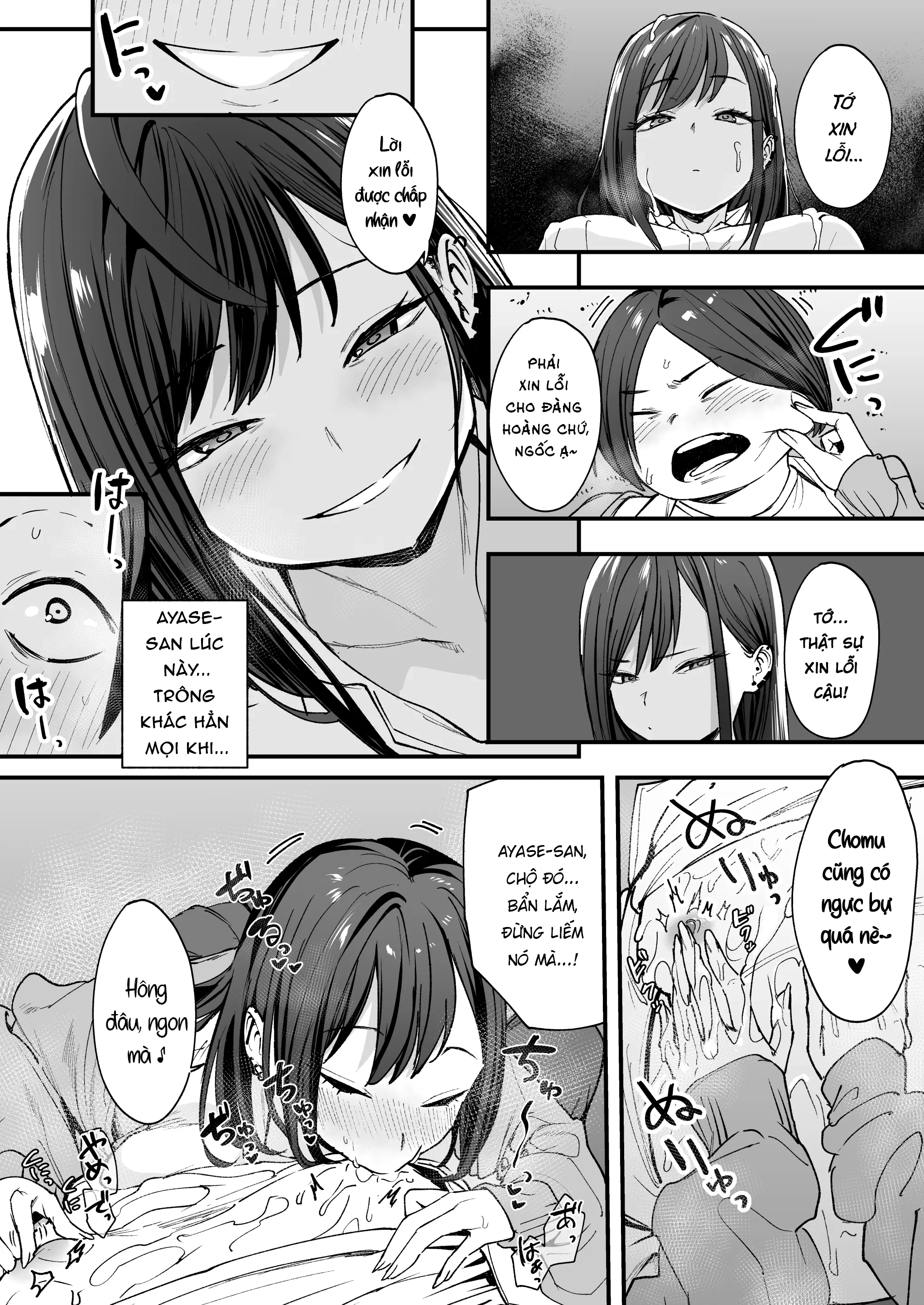 HentaiVN.net - Ảnh 40 - Chuyện Tình Của Chàng Otaku Và Nàng Gyaru - Chap 1