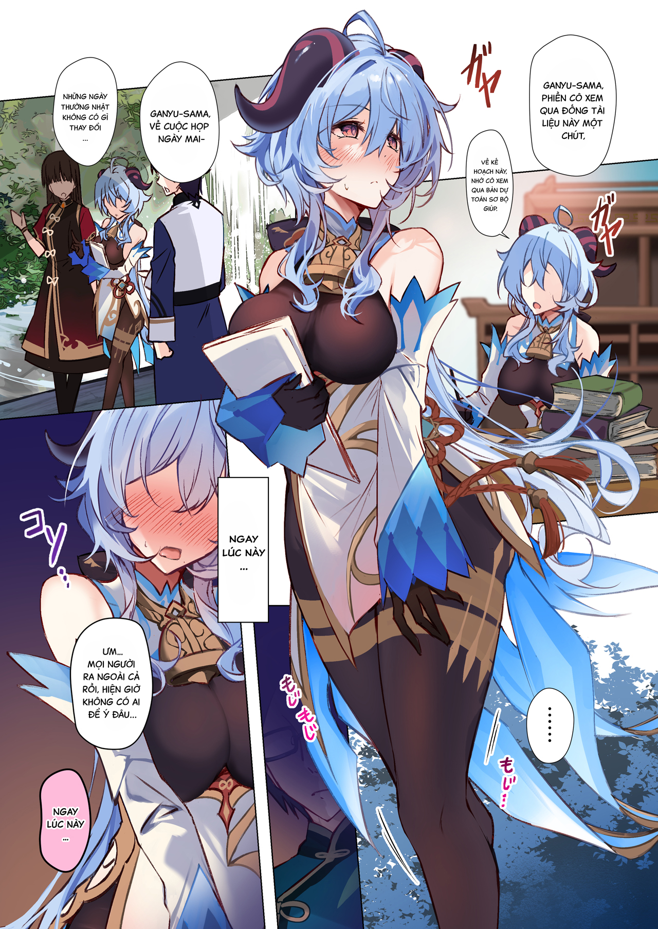 HentaiVN.net - Ảnh 3 - Khao khát chiễm hữu Ganyu - Oneshot