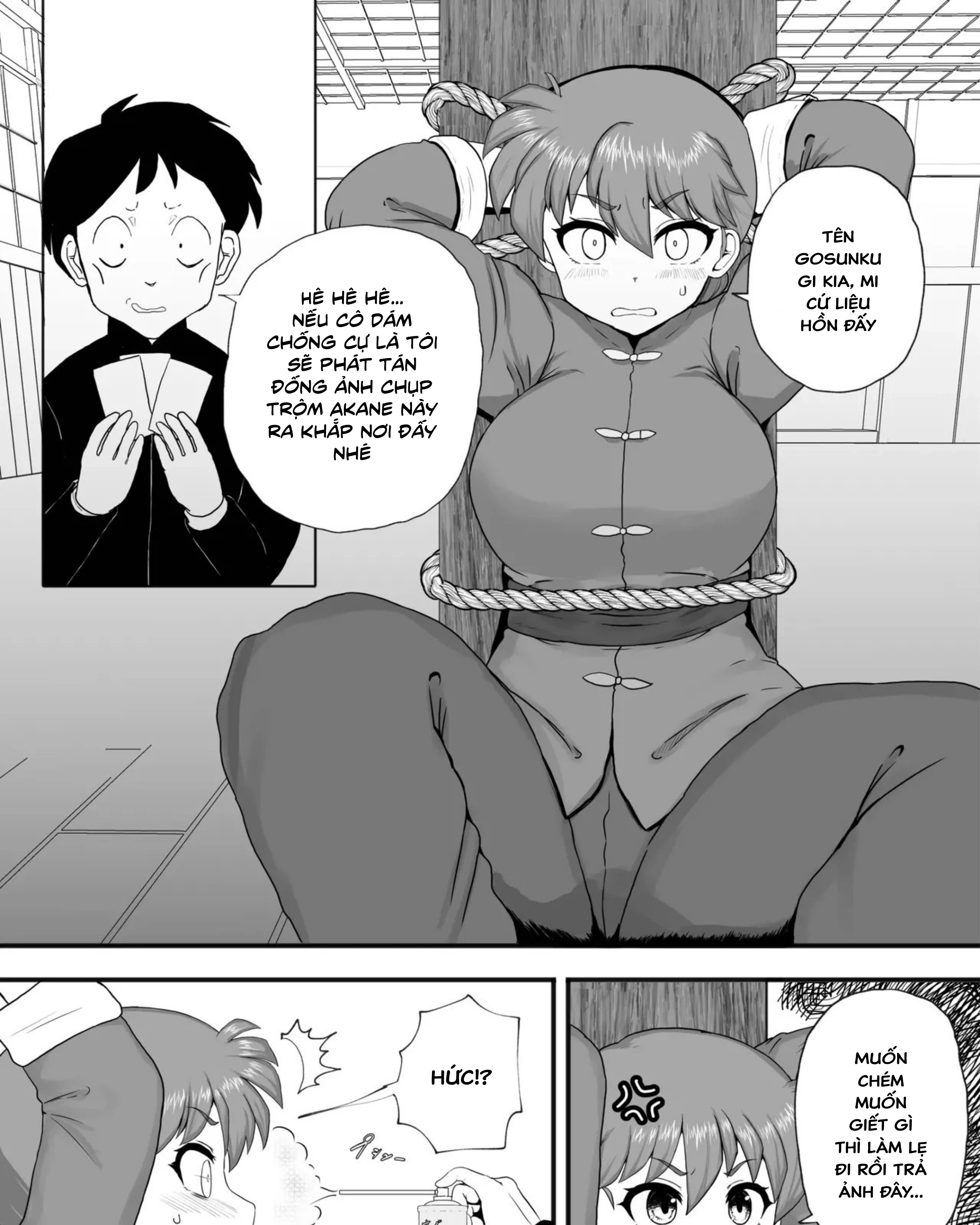 HentaiVN.net - Ảnh 6 - Ranma 1+1  (Ranma 1/2) - oneshot