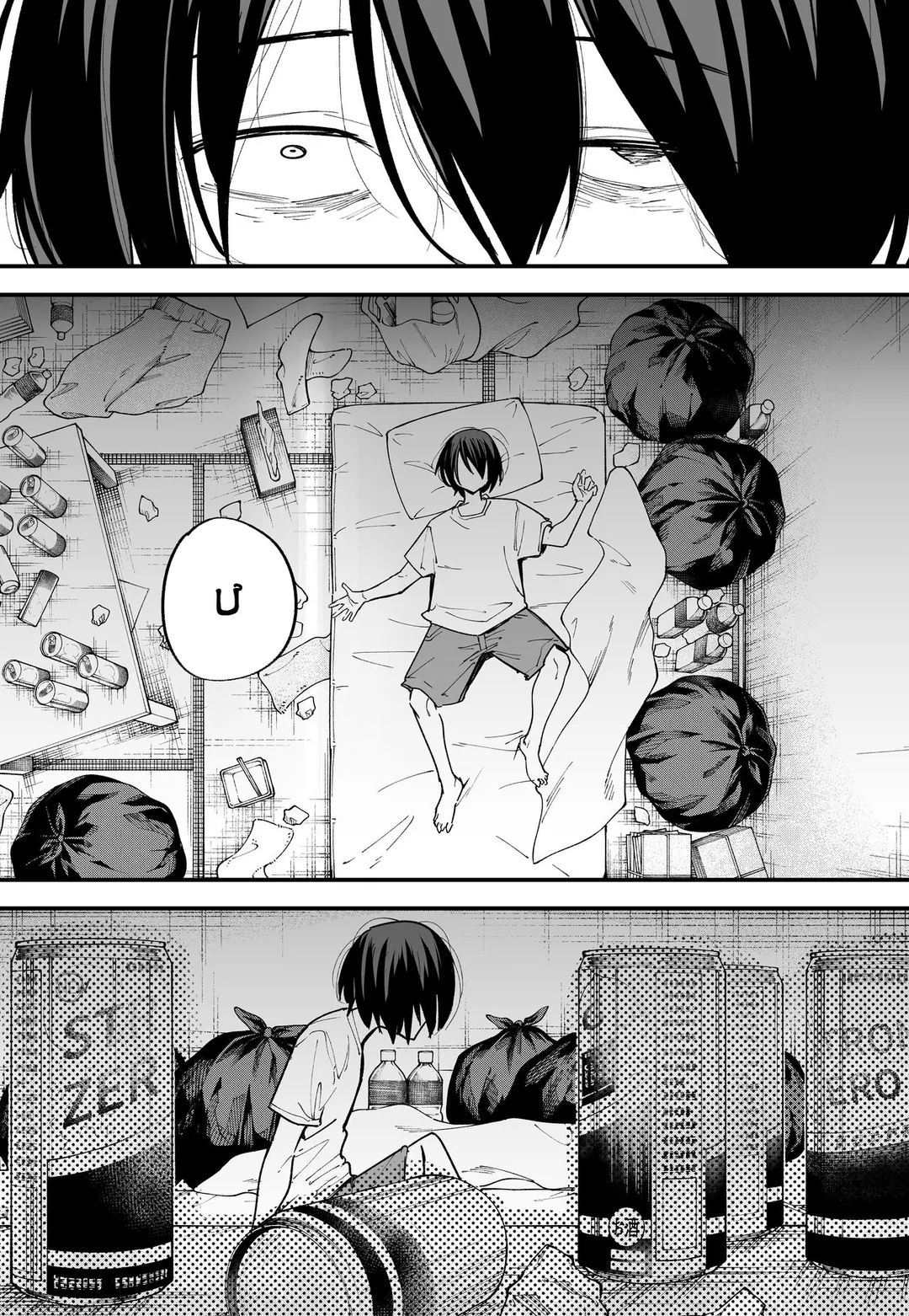 HentaiVN.net - Ảnh 5 - Chuyện tôi hẹn hò với cô bạn ngực khủng - Chap 2